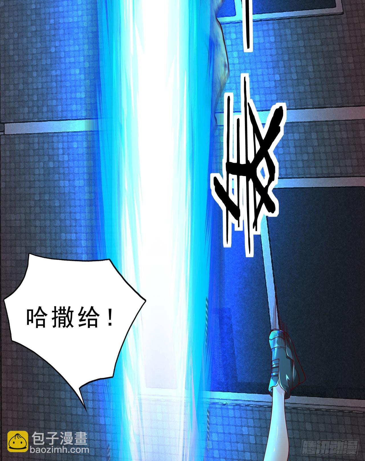 81 哥哥...爸爸？37
