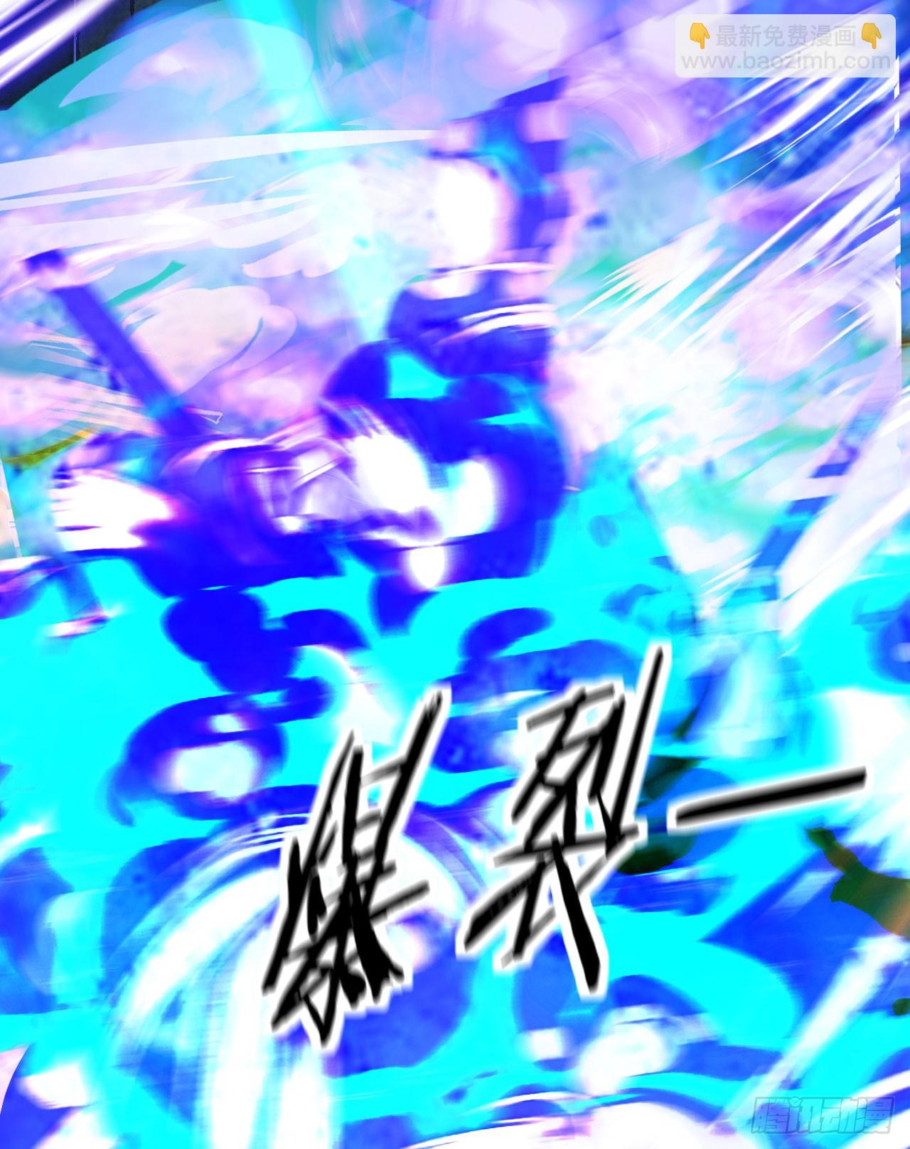 81 哥哥...爸爸？39