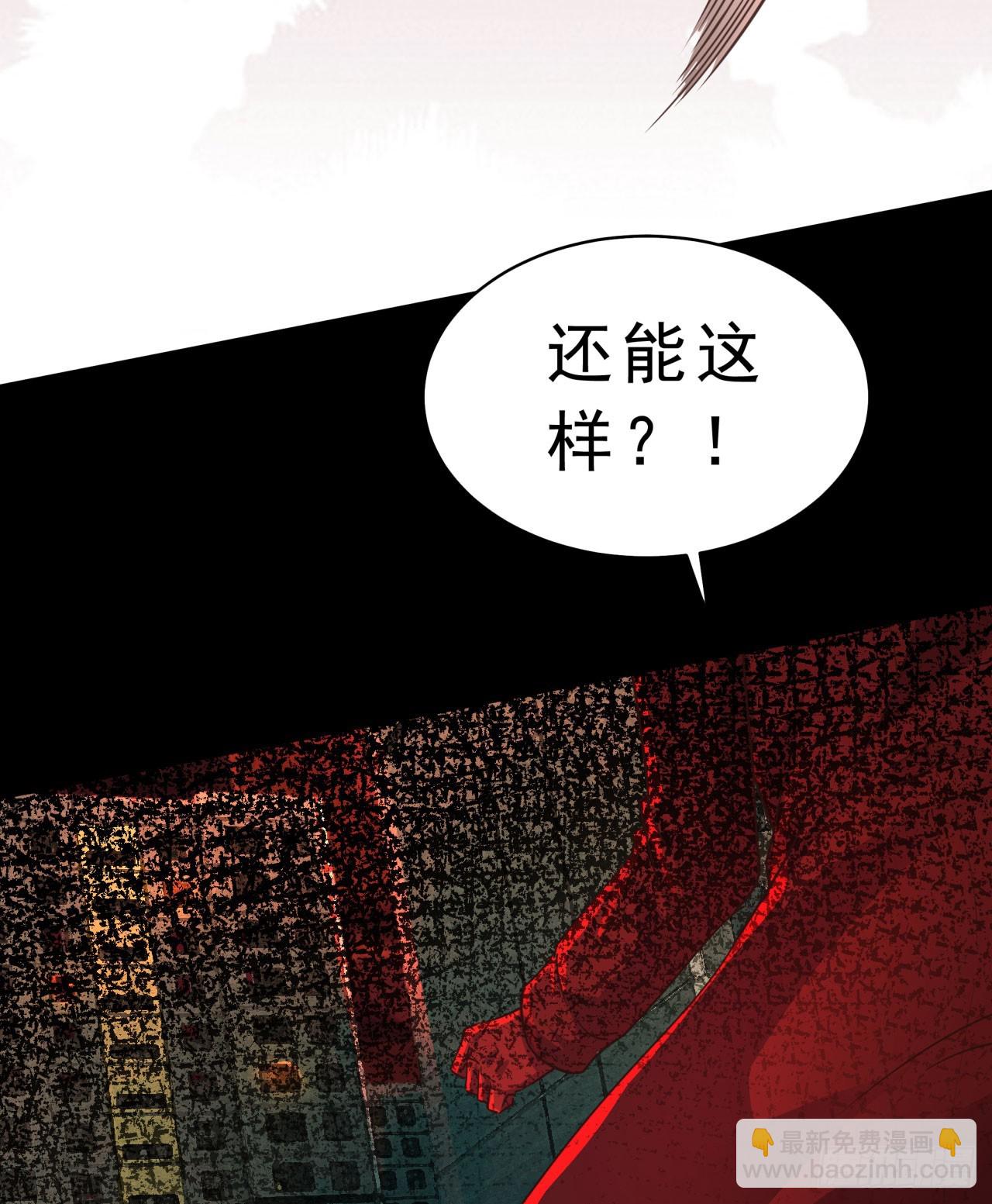 81 哥哥...爸爸？46
