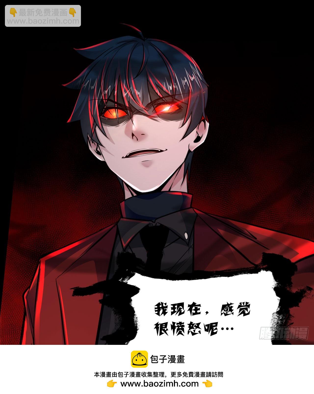 81 哥哥...爸爸？49