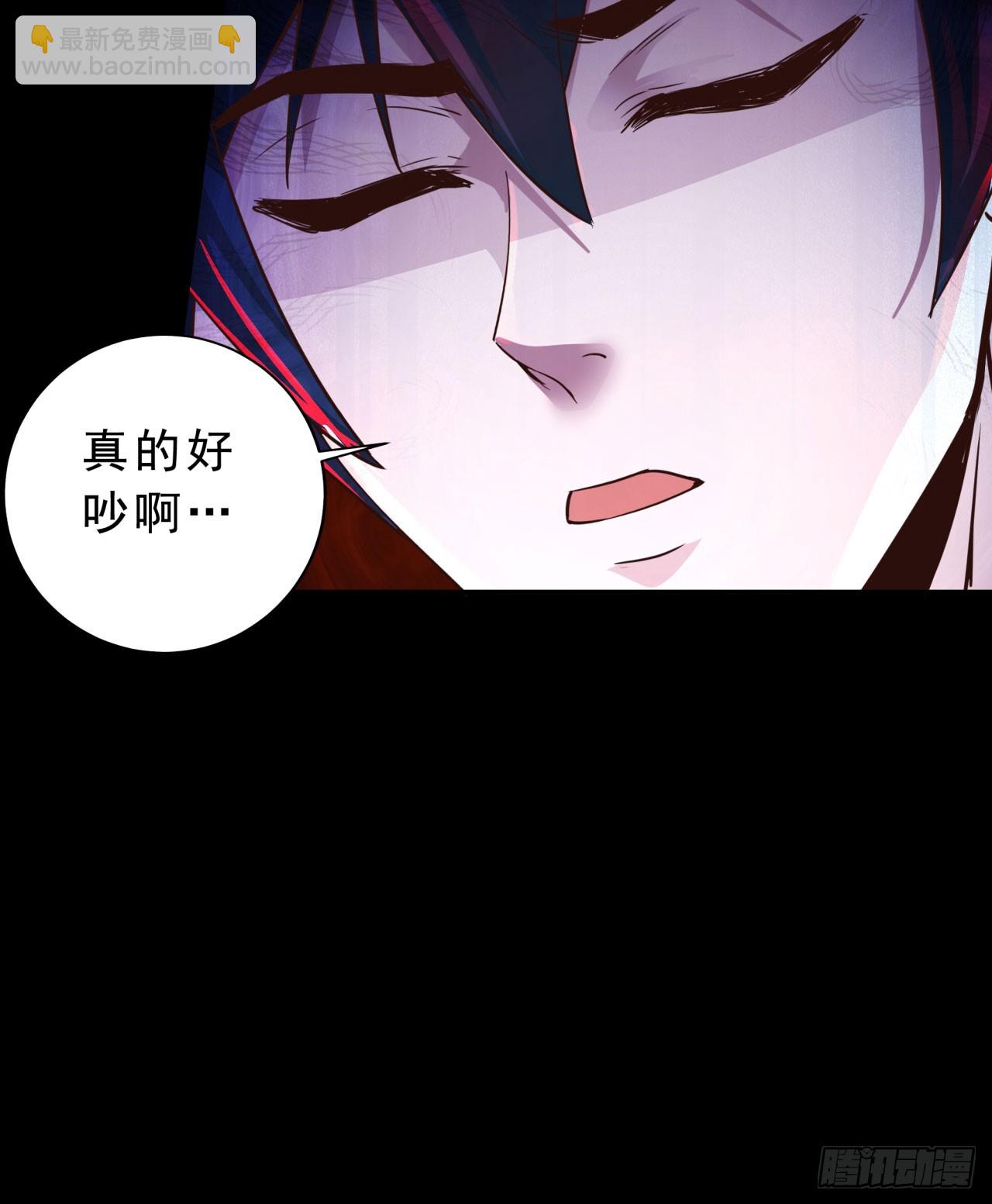 81 哥哥...爸爸？52