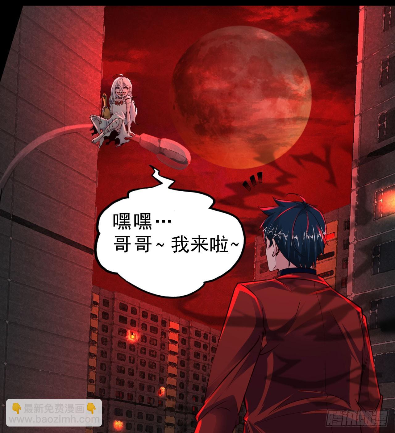 81 哥哥...爸爸？55