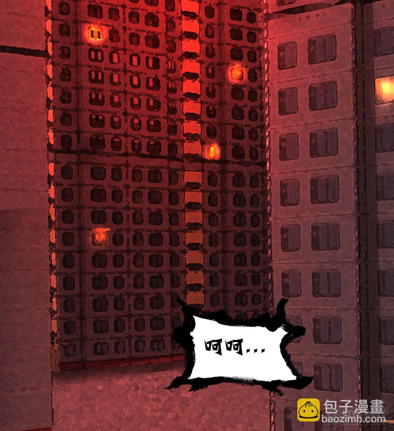 81 哥哥...爸爸？60