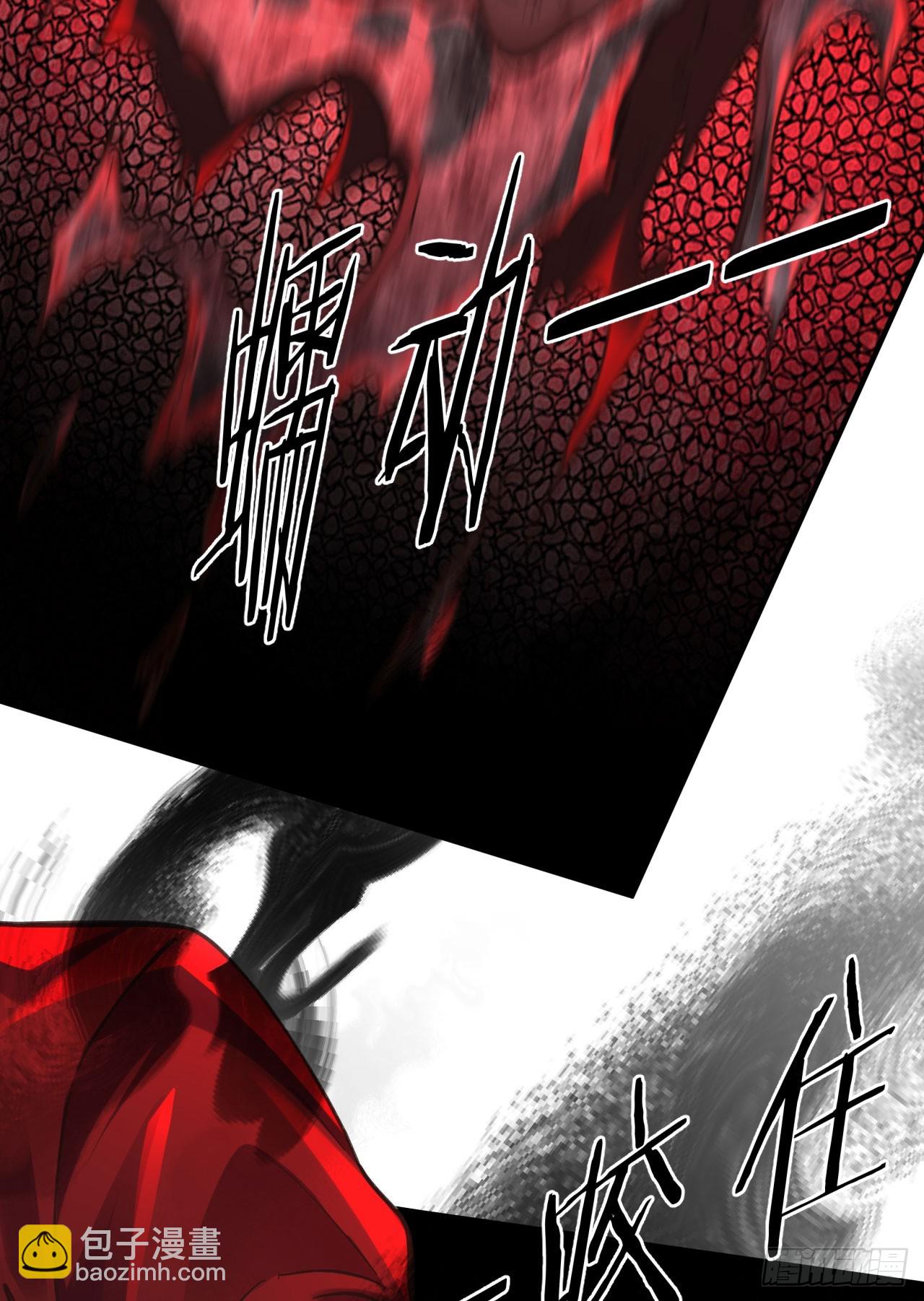 81 哥哥...爸爸？76