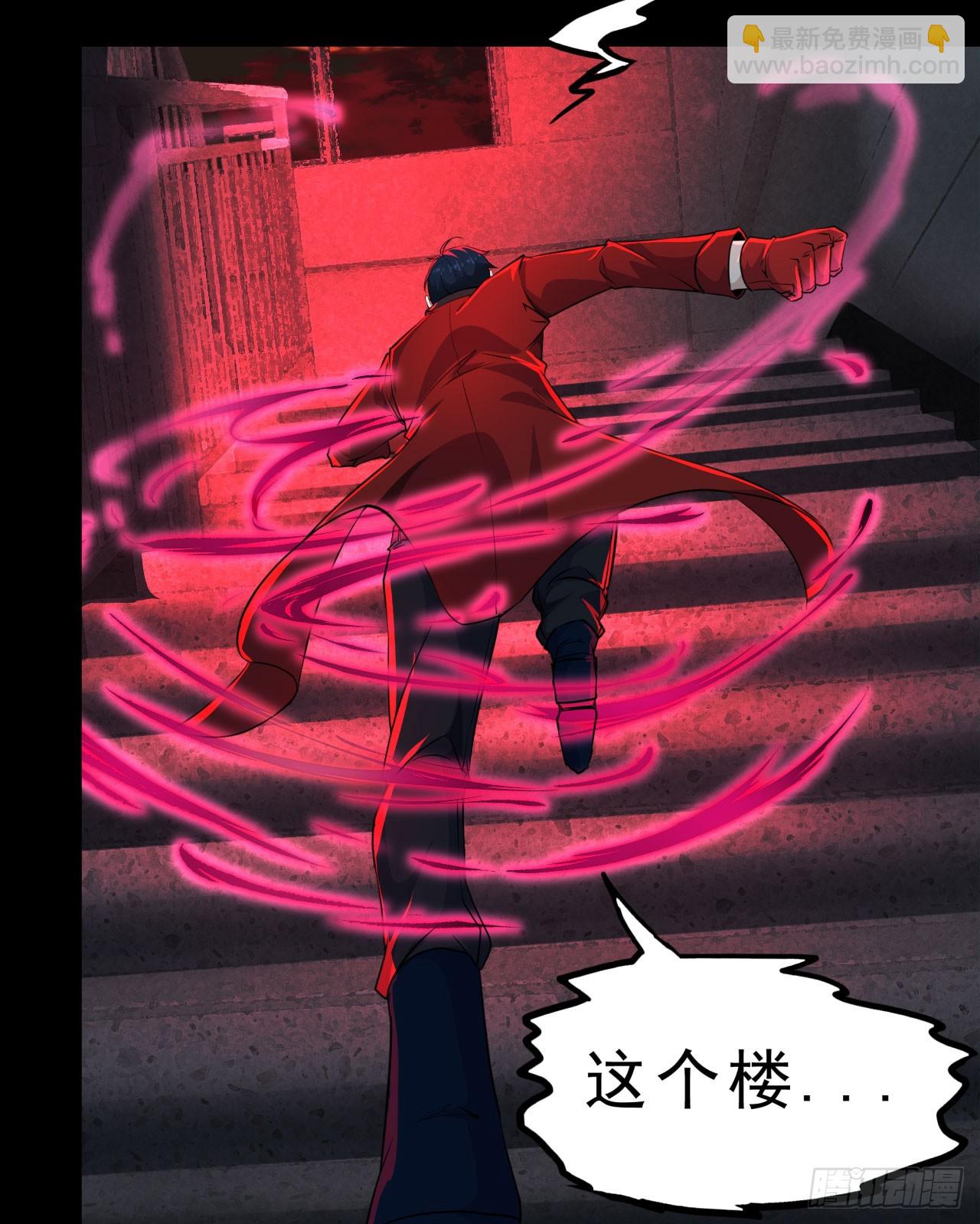 81 哥哥...爸爸？8