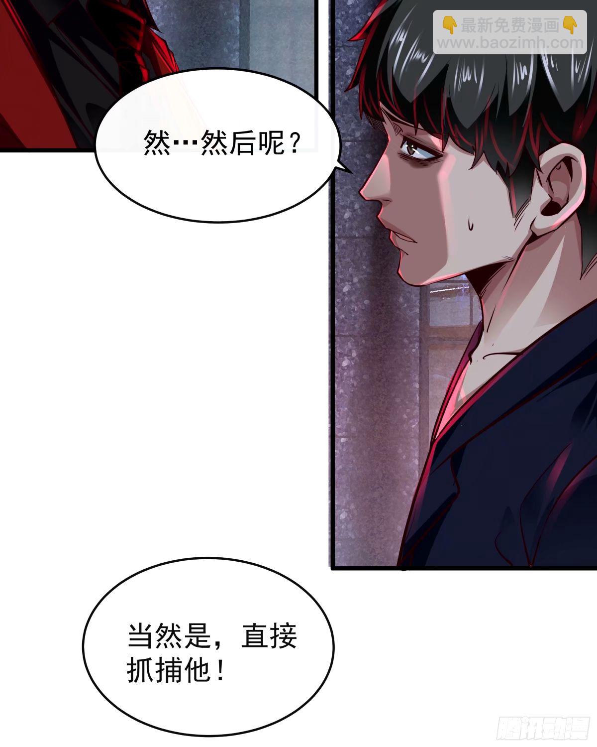 91 初吻？13
