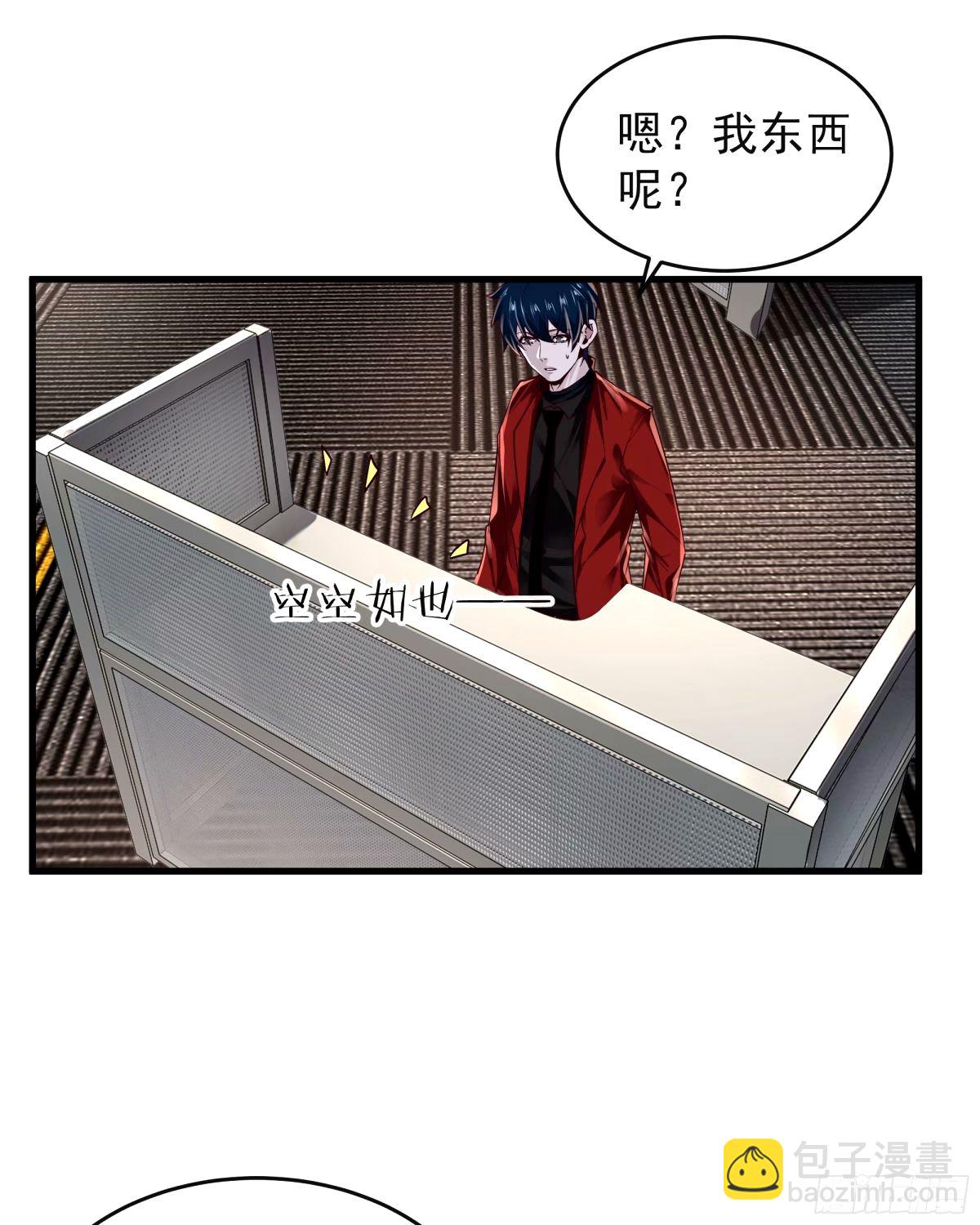 91 初吻？16
