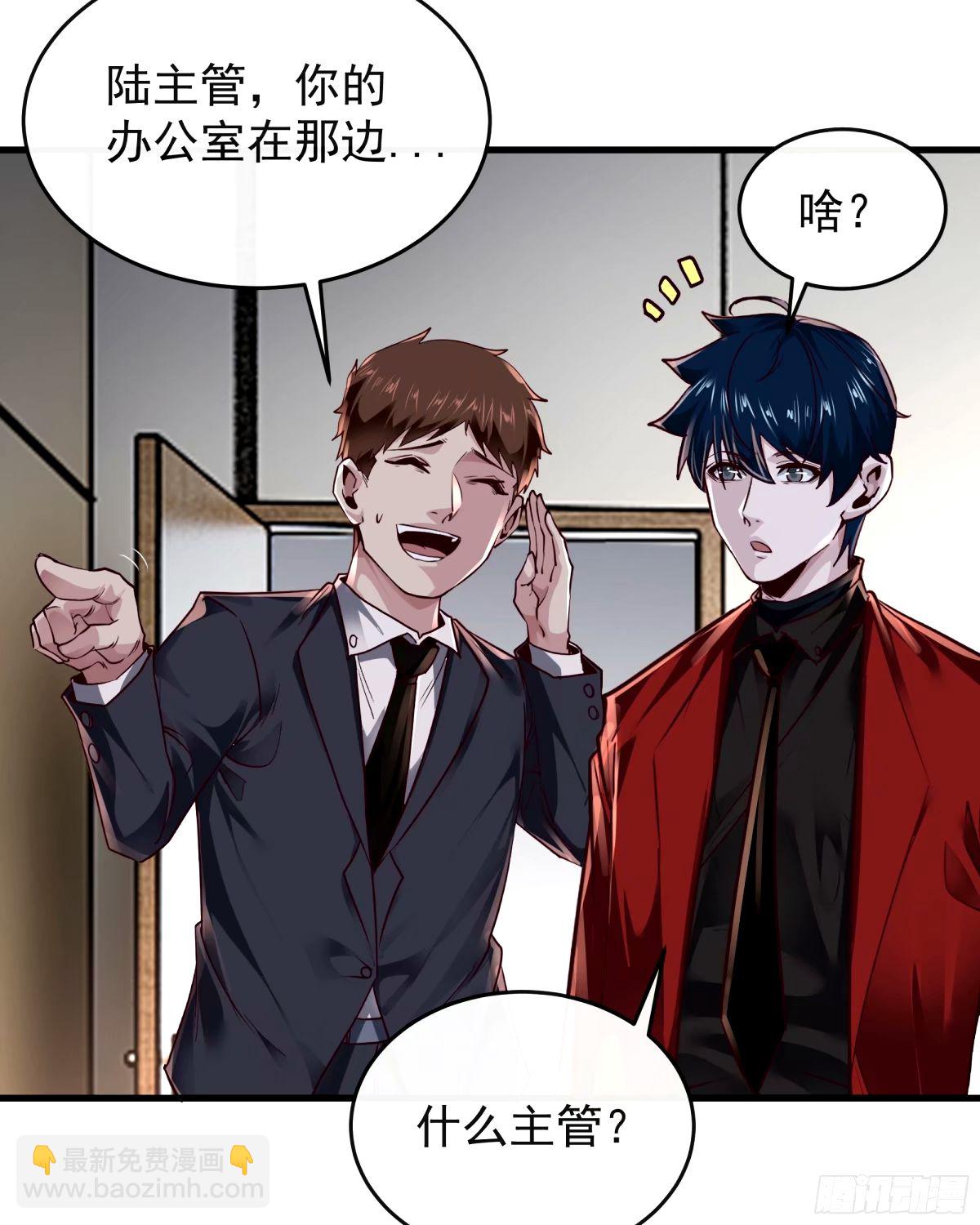 91 初吻？17