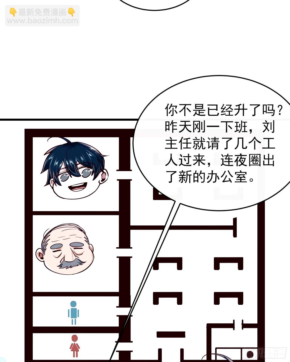 91 初吻？18