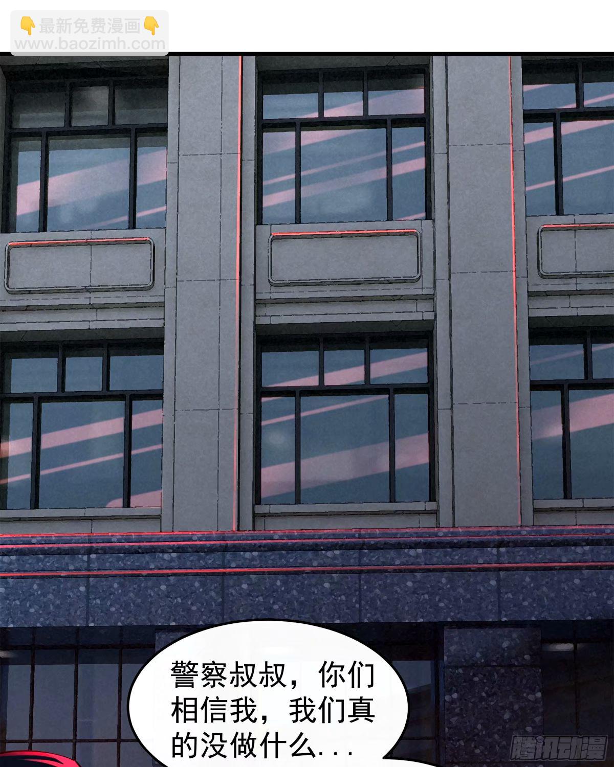 91 初吻？2