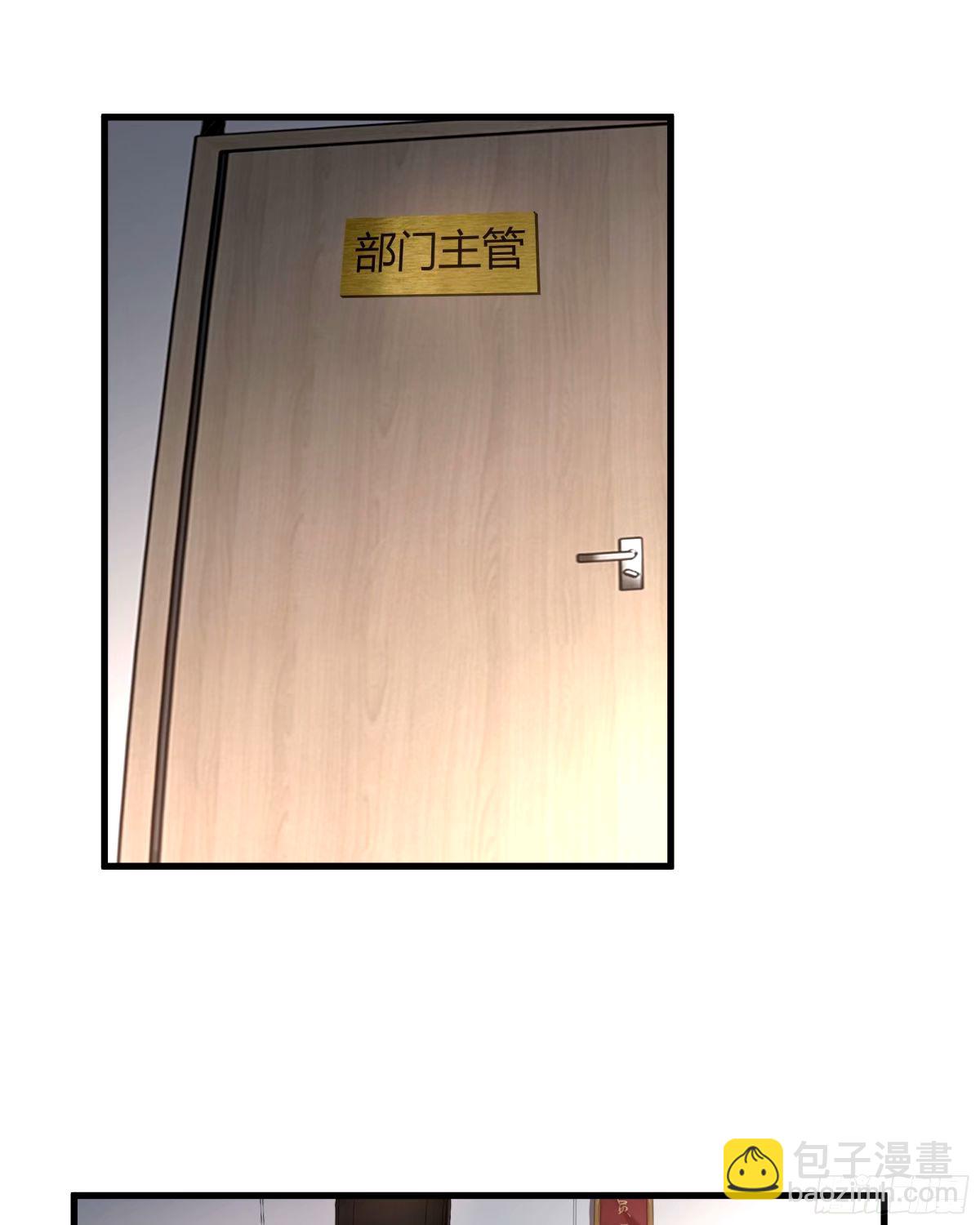91 初吻？20