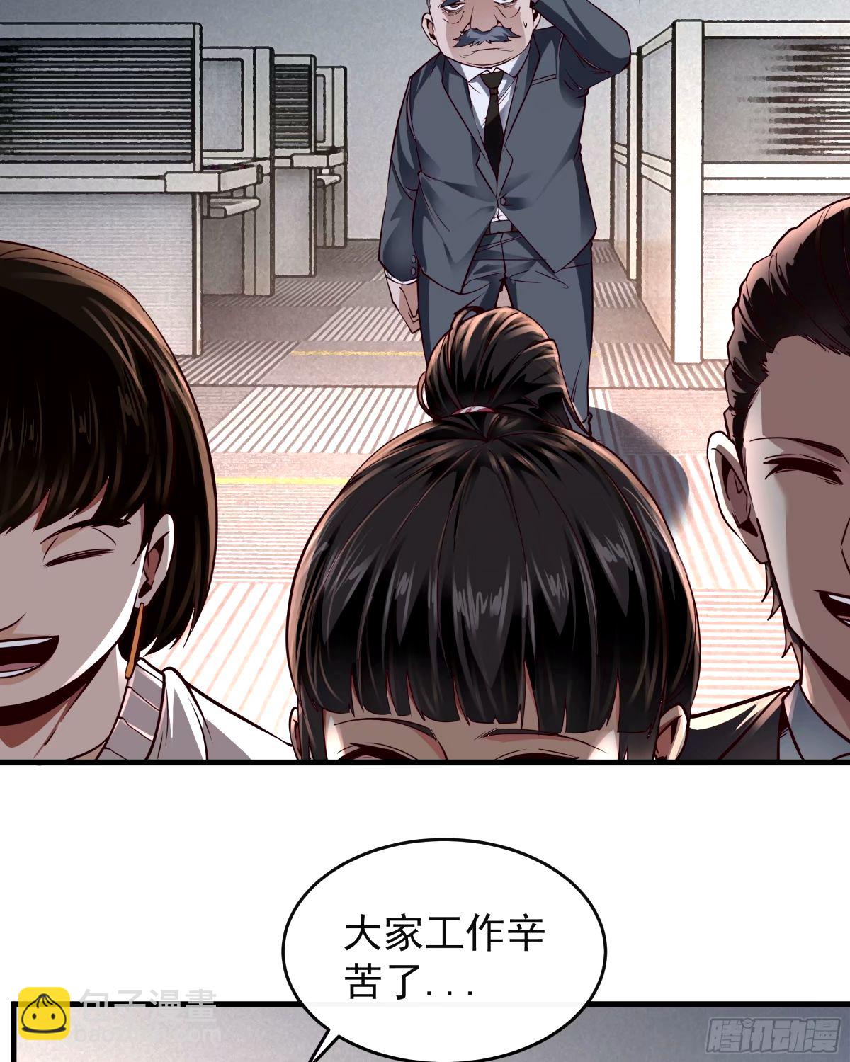 91 初吻？24