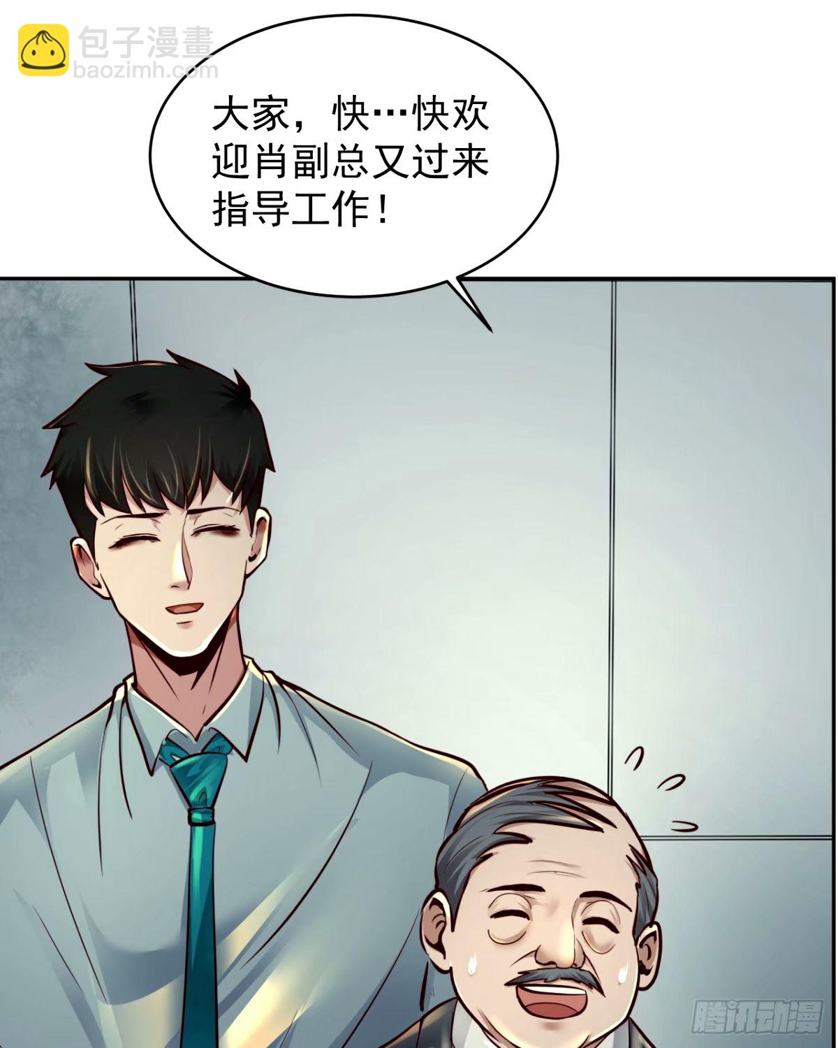 91 初吻？26