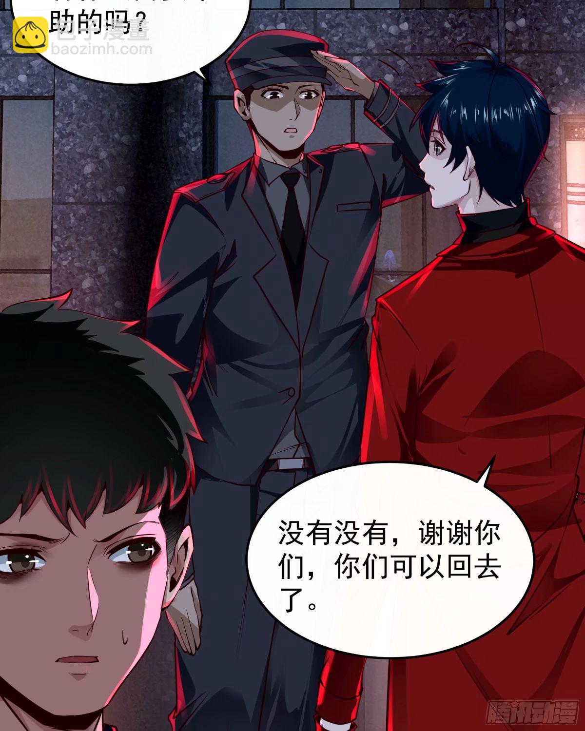 91 初吻？4