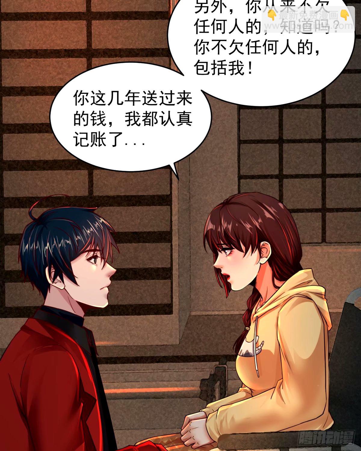 91 初吻？58