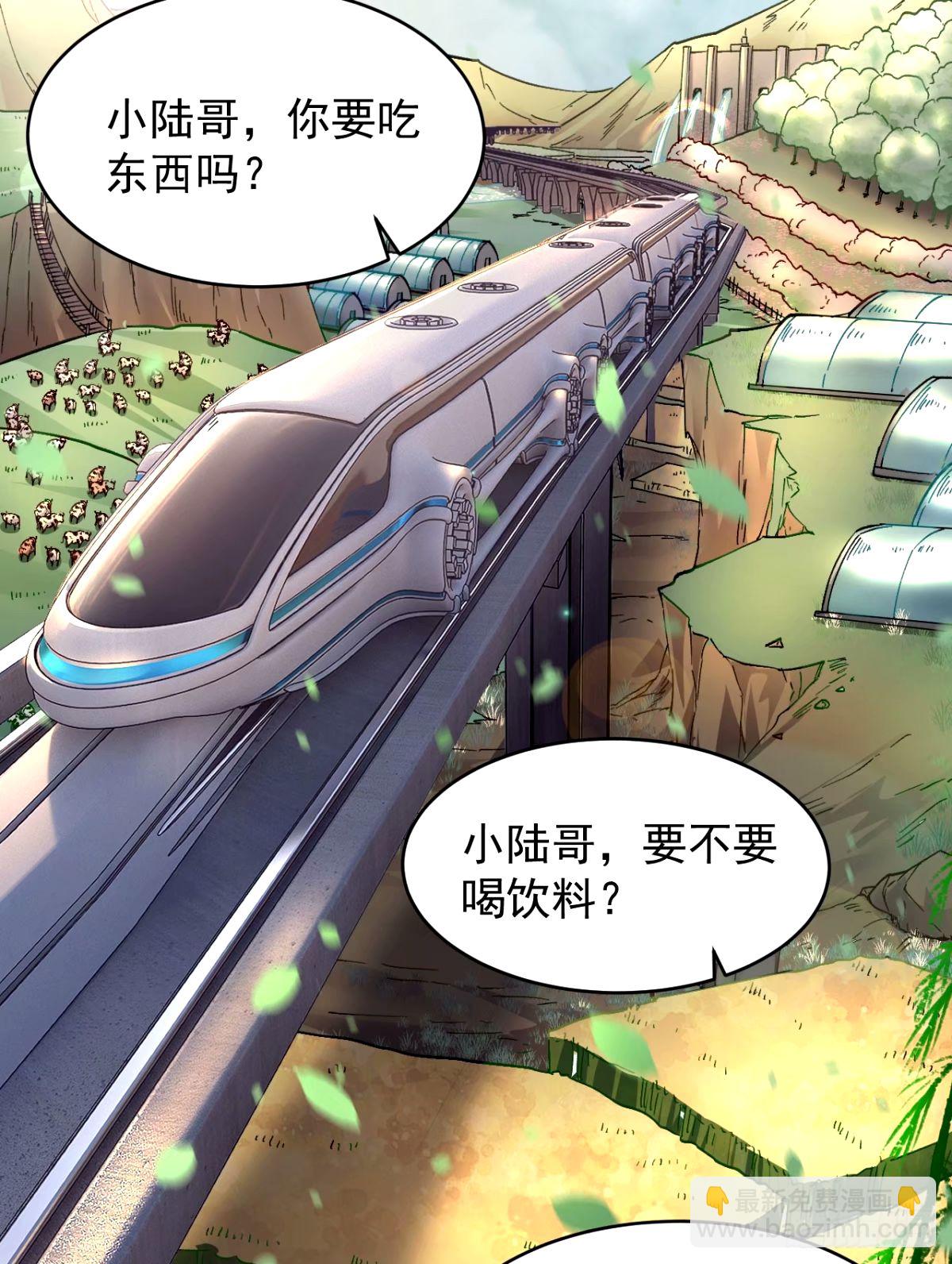 91 初吻？67