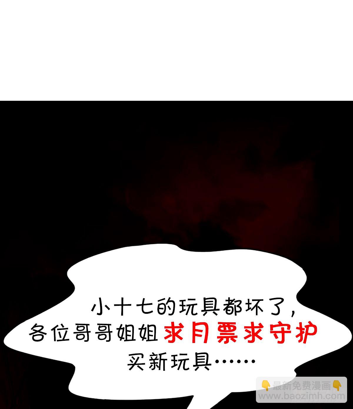 91 初吻？72