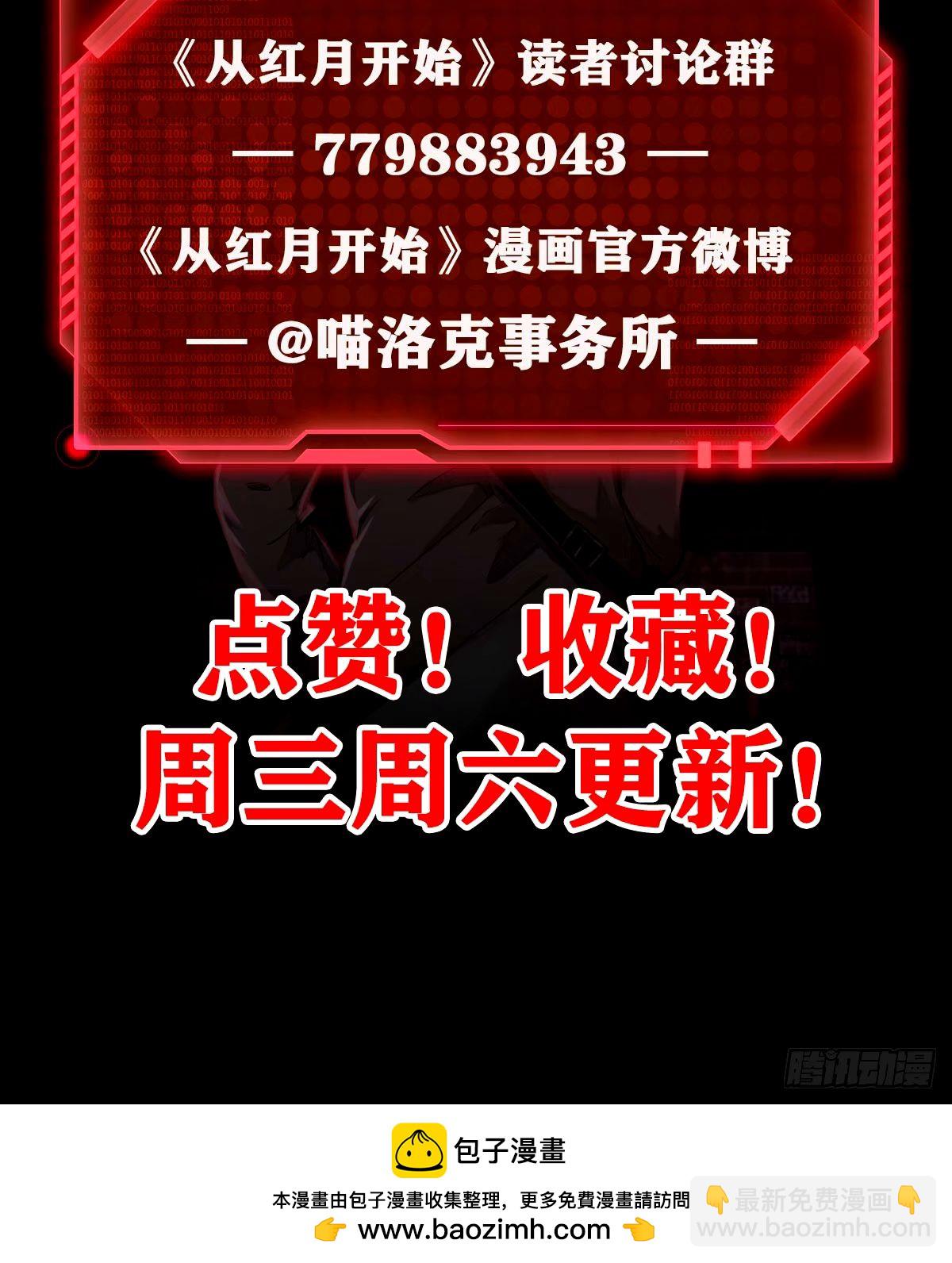 91 初吻？74