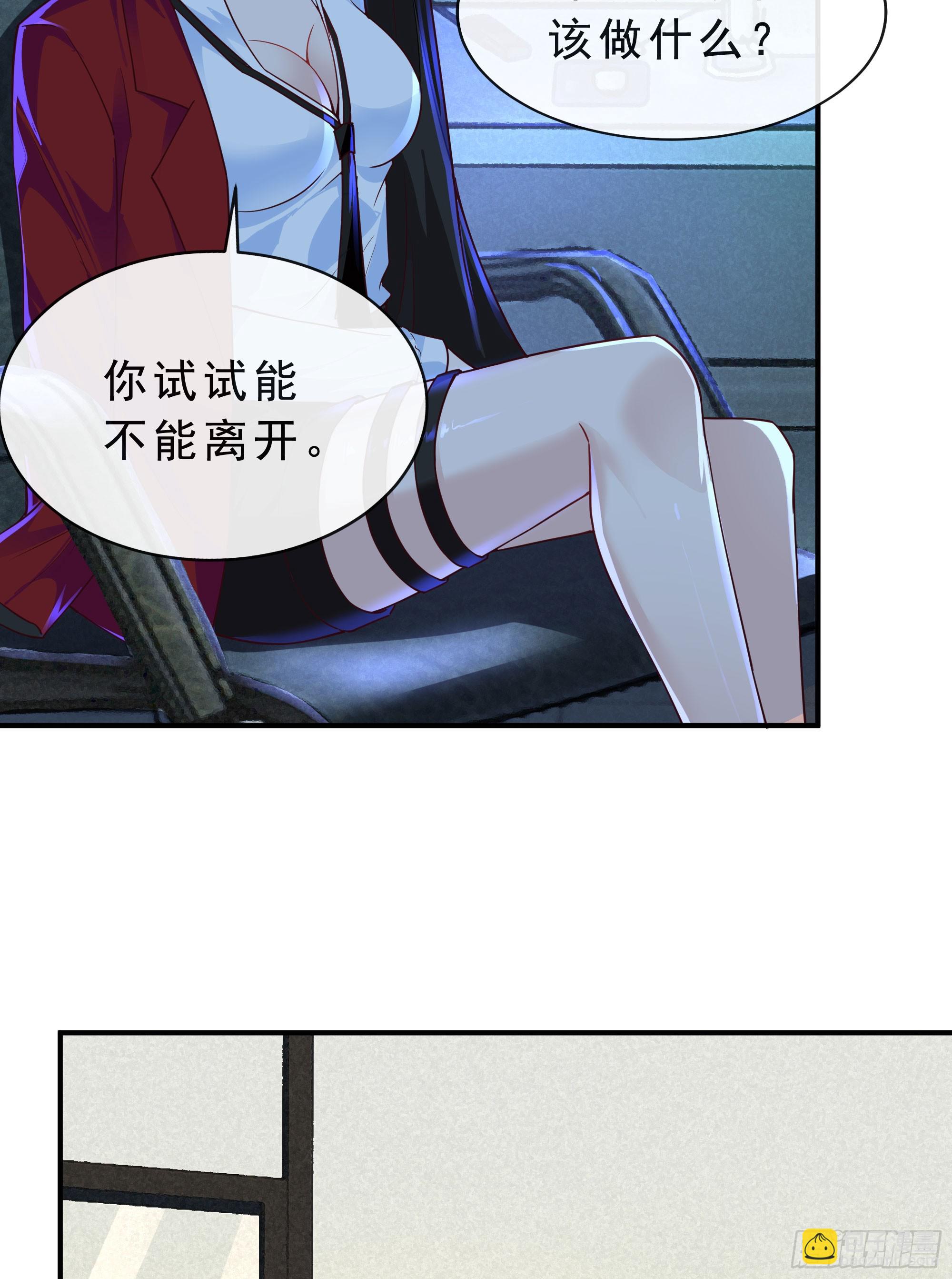 95 她很孤独！14