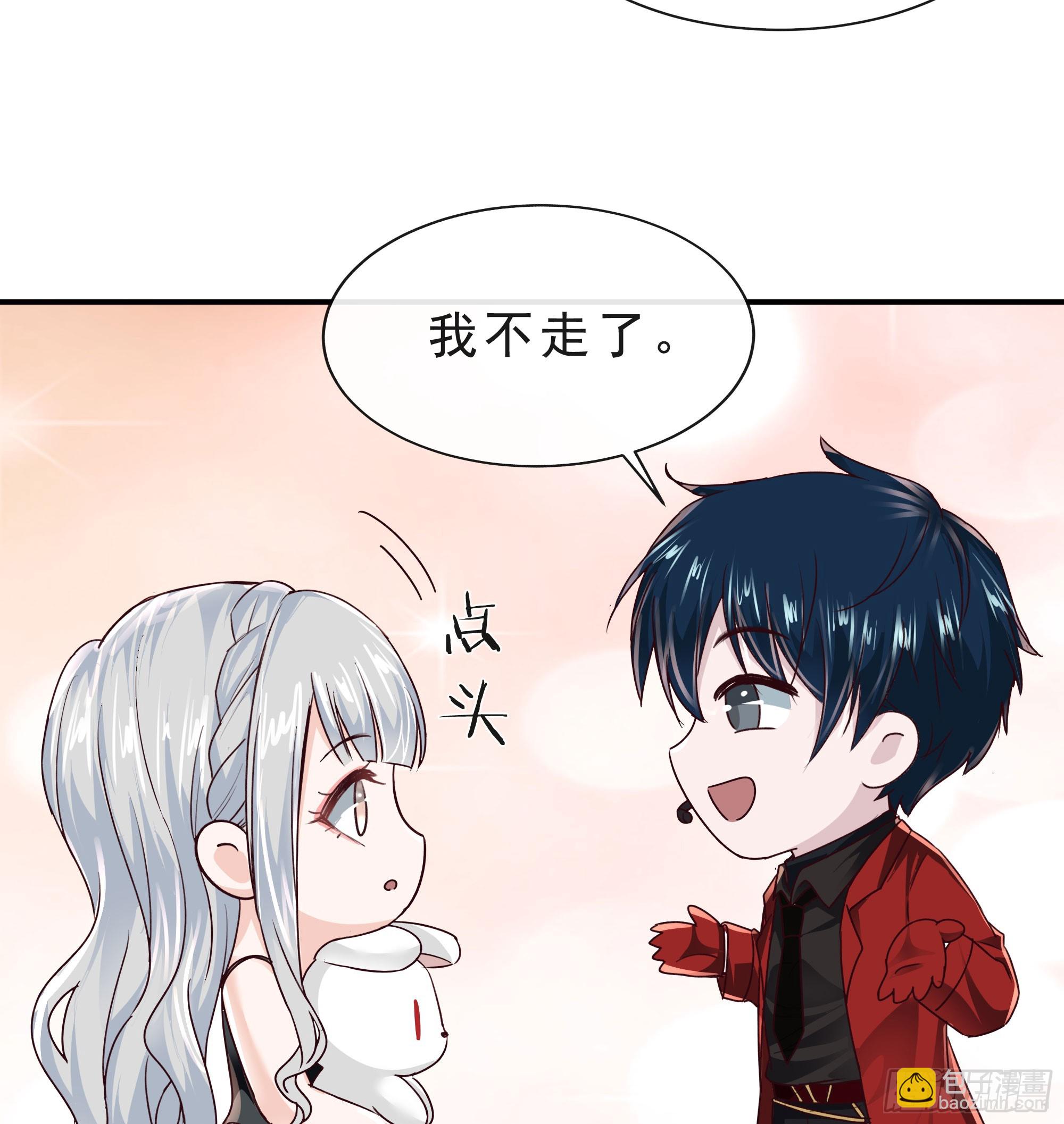 95 她很孤独！21