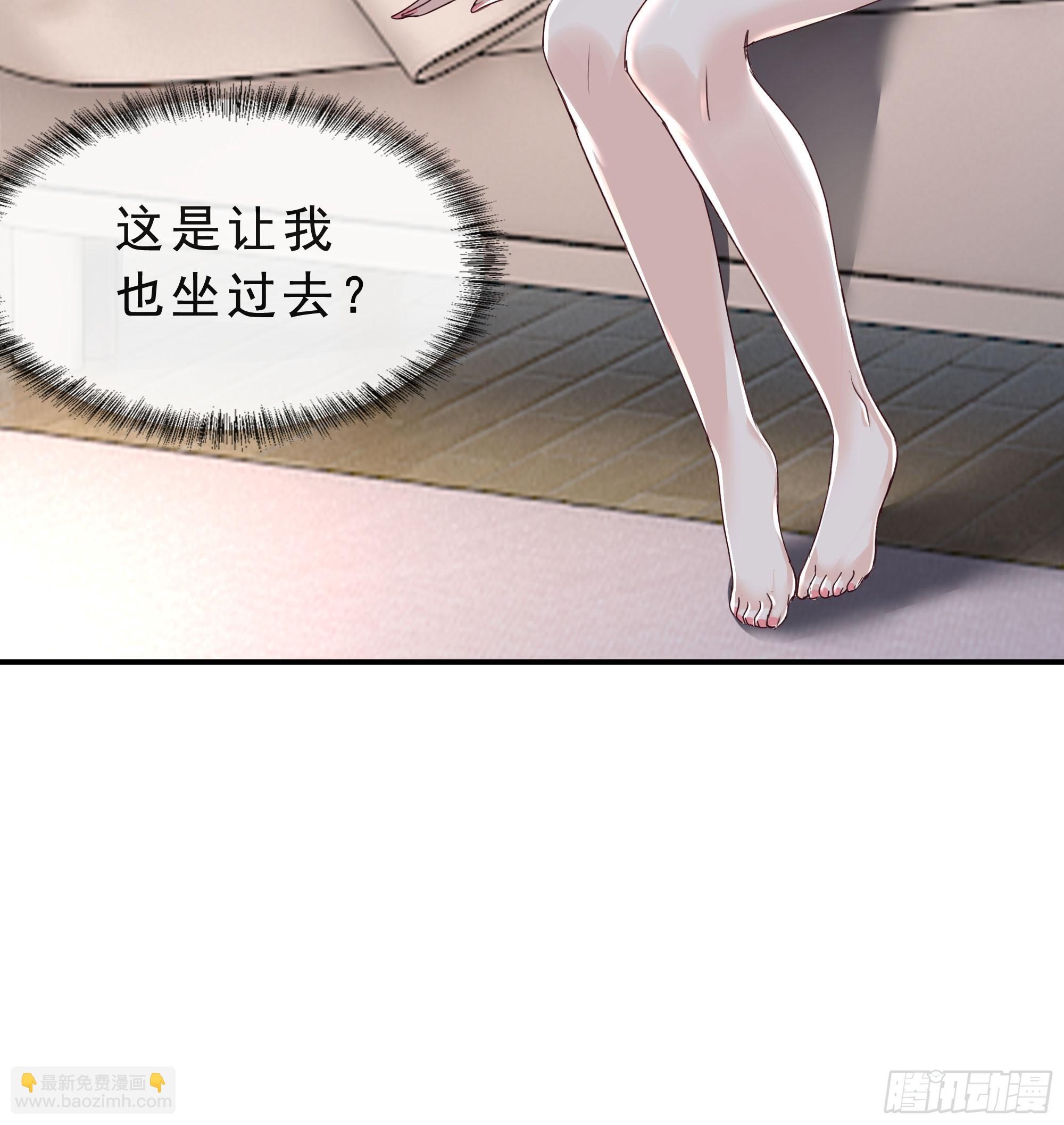 95 她很孤独！25