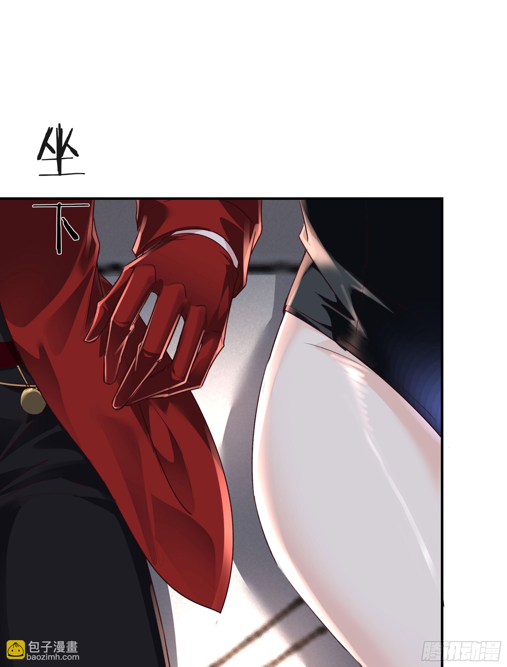 95 她很孤独！26
