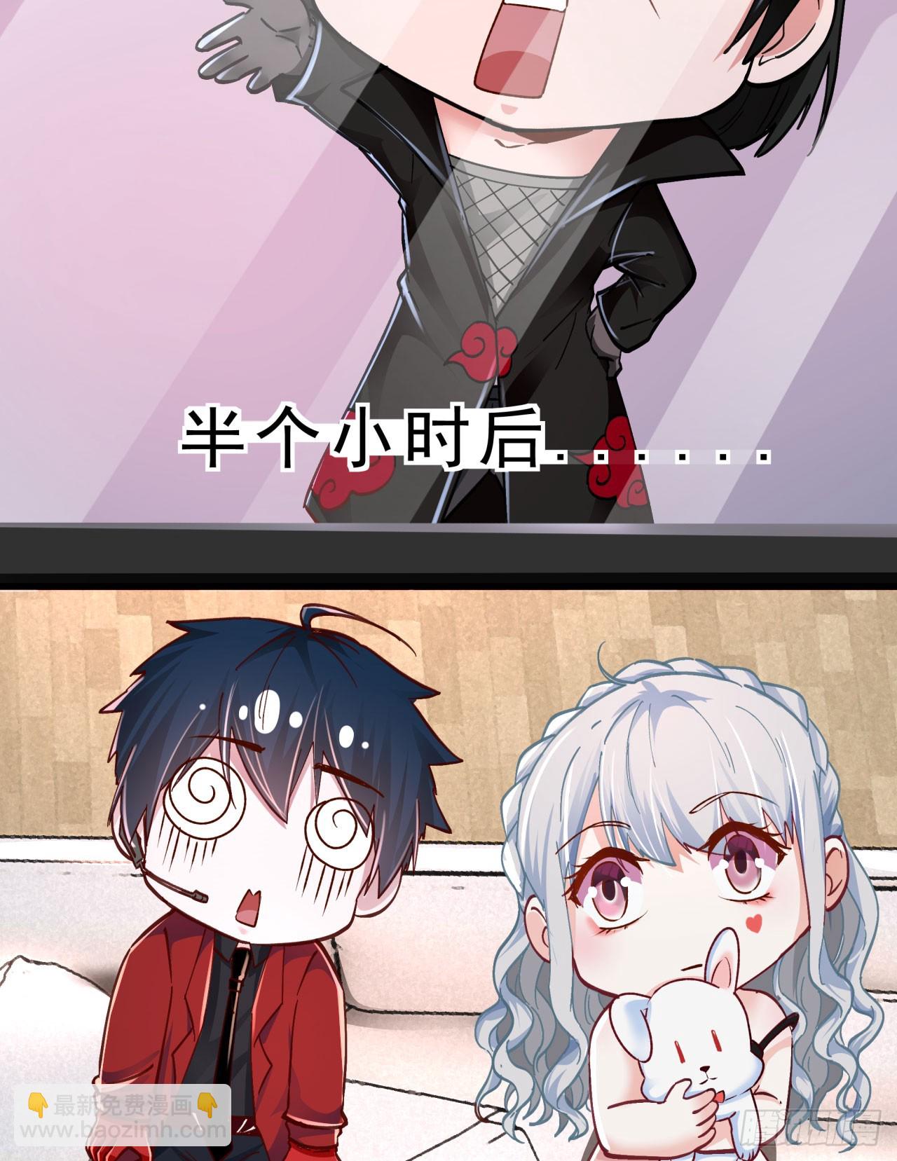95 她很孤独！36