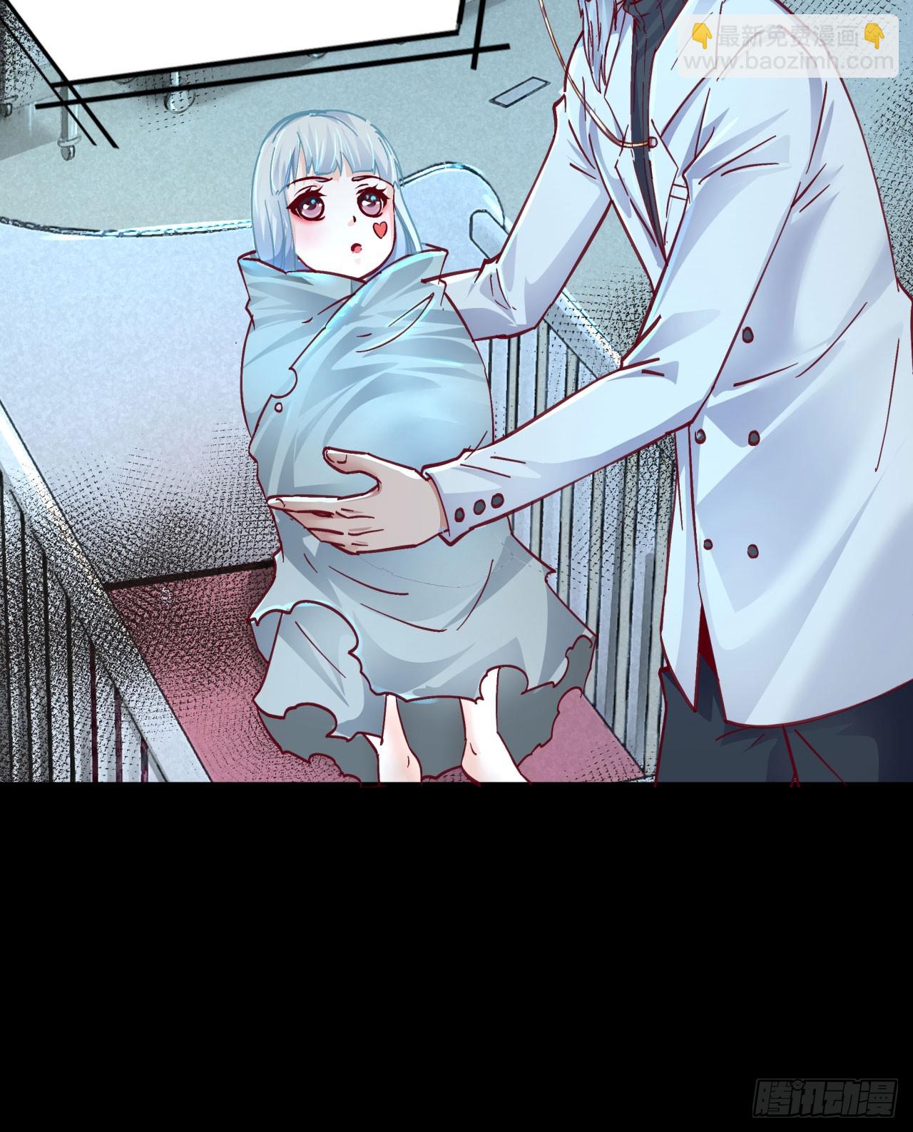 95 她很孤独！48
