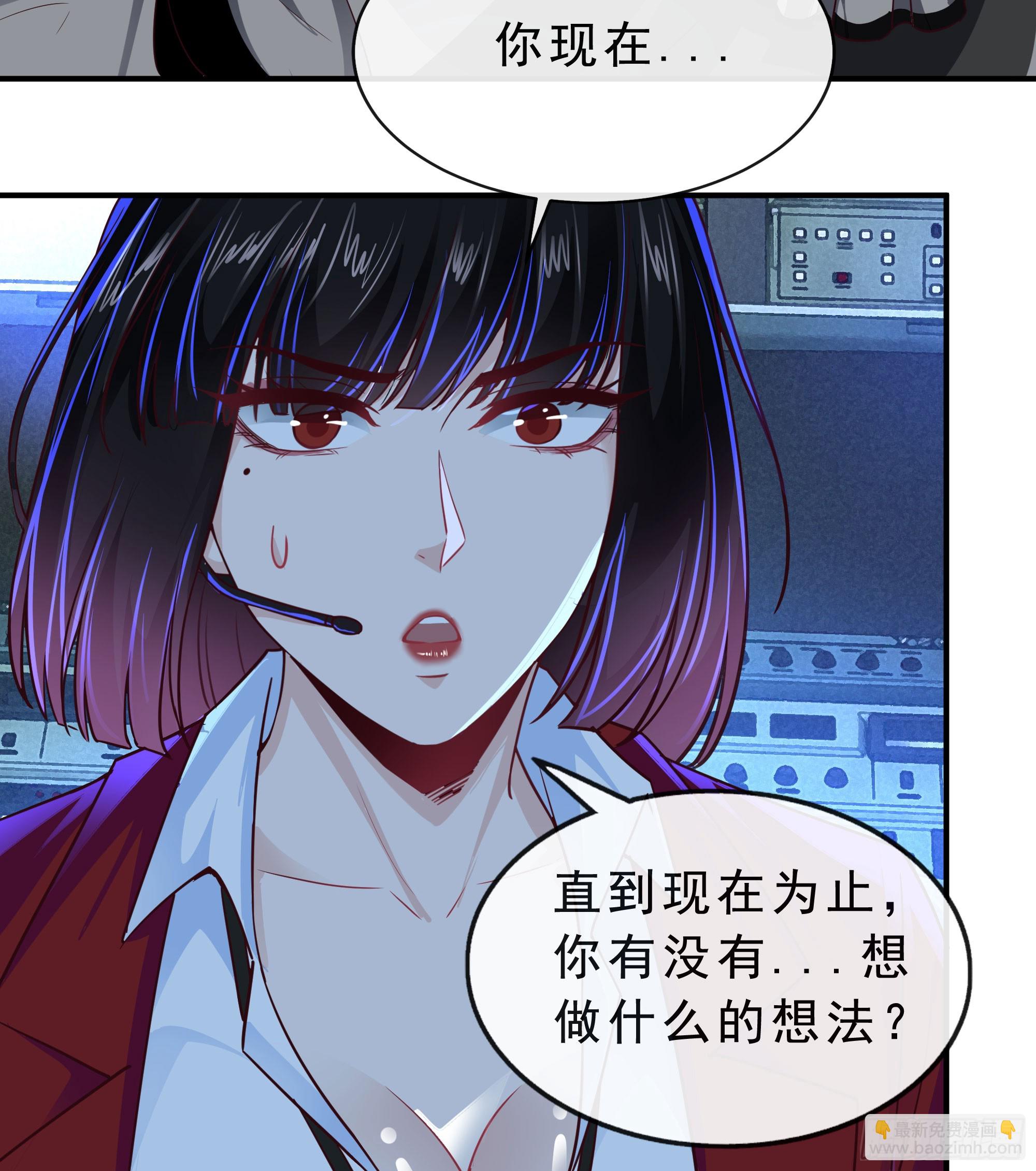 95 她很孤独！5