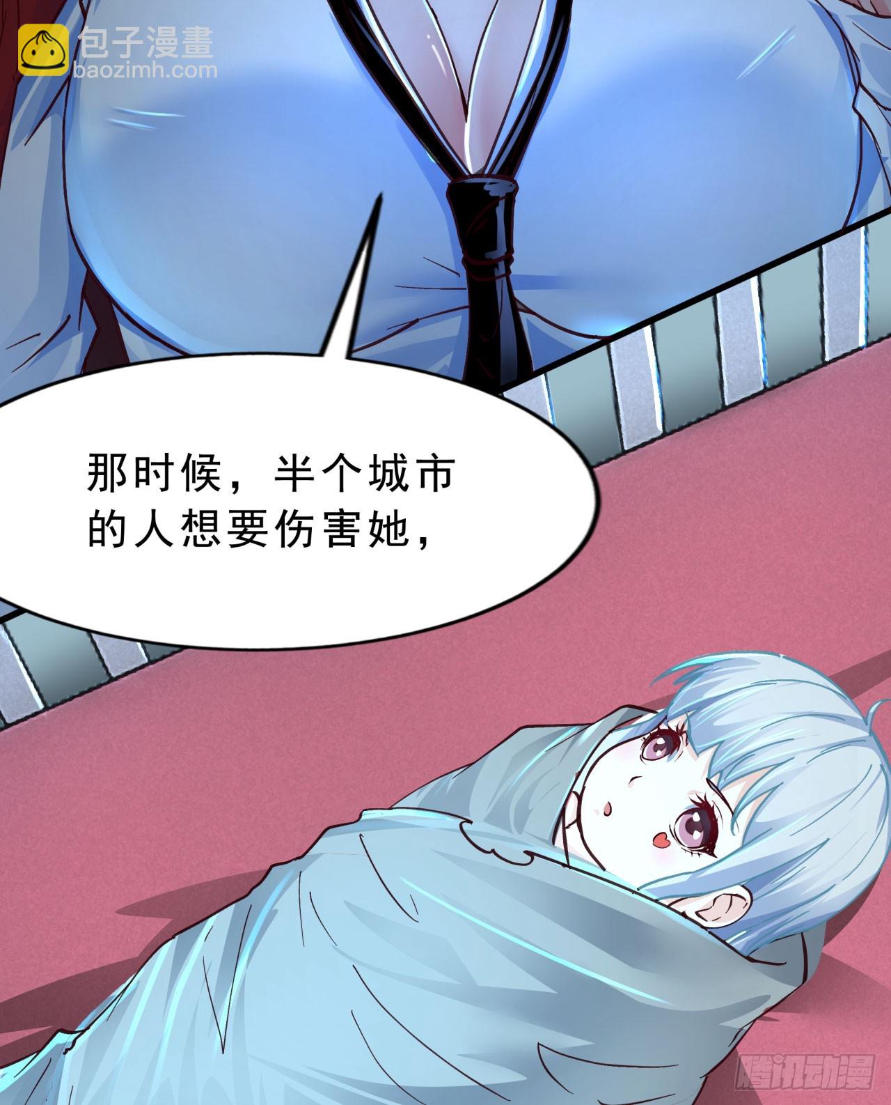 95 她很孤独！50