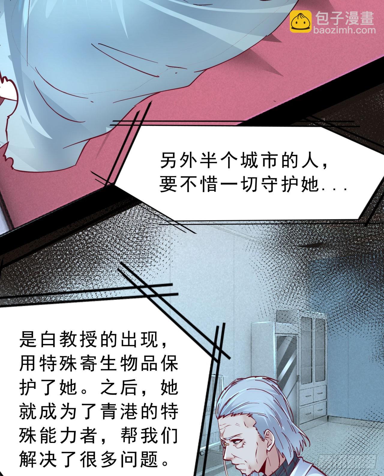 95 她很孤独！51
