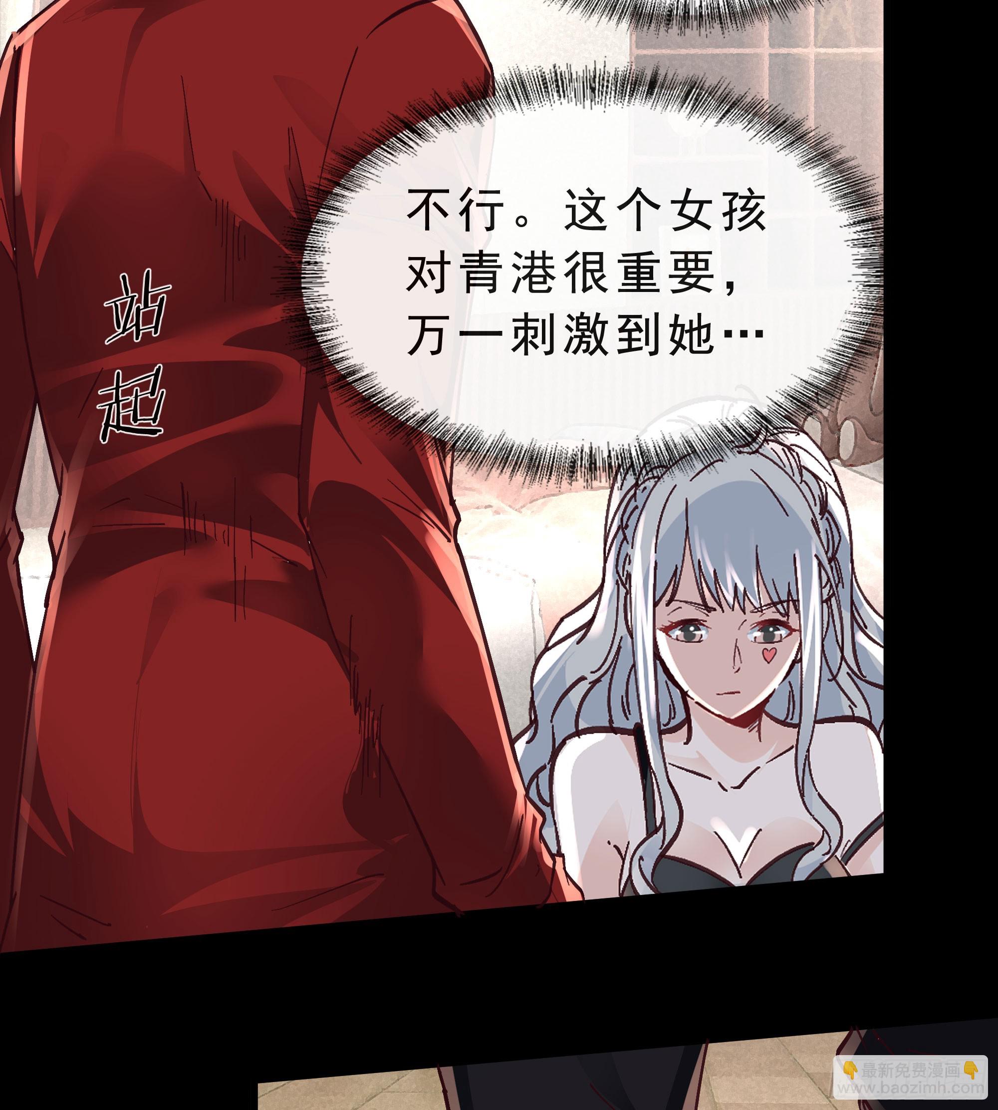 95 她很孤独！60