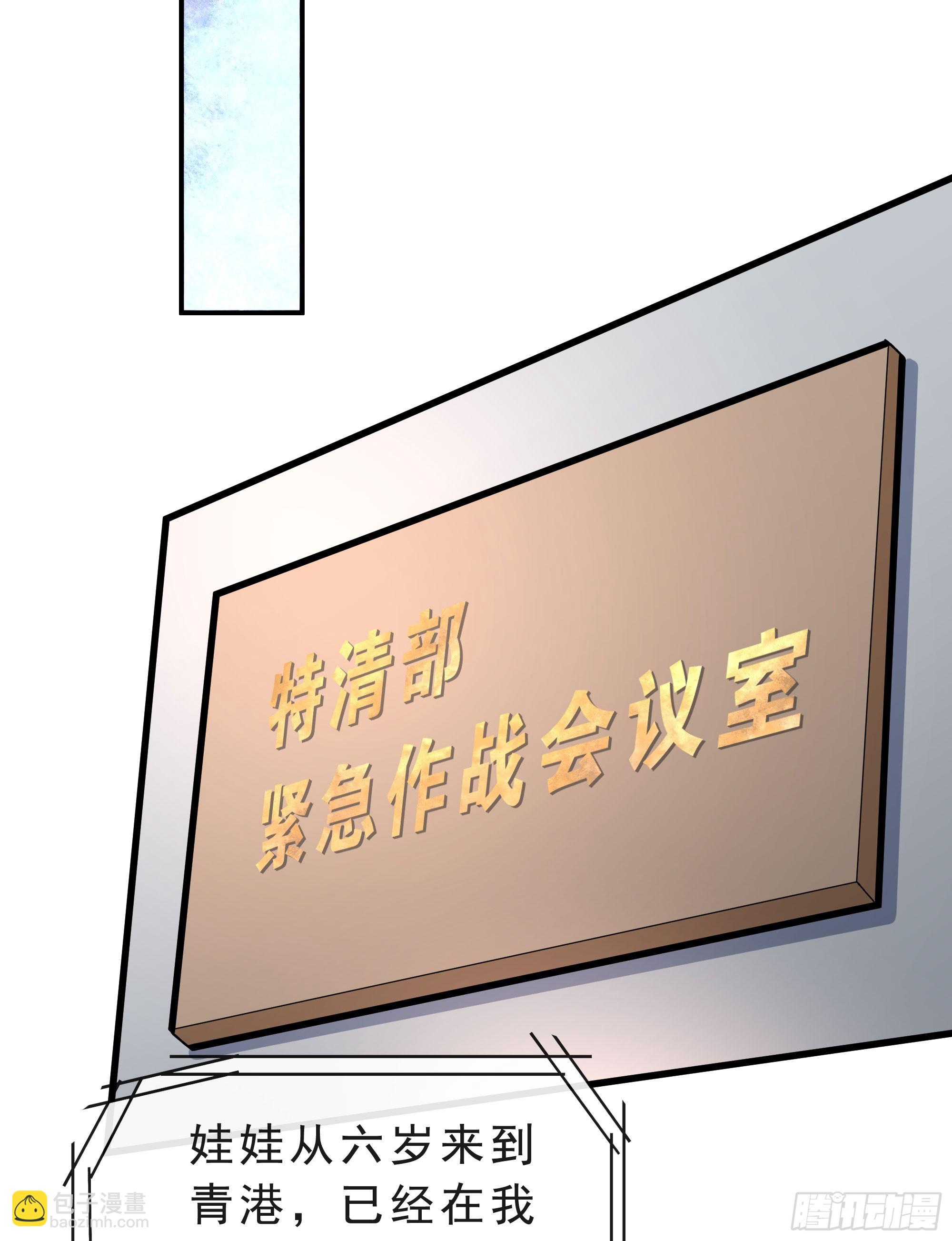 95 她很孤独！65