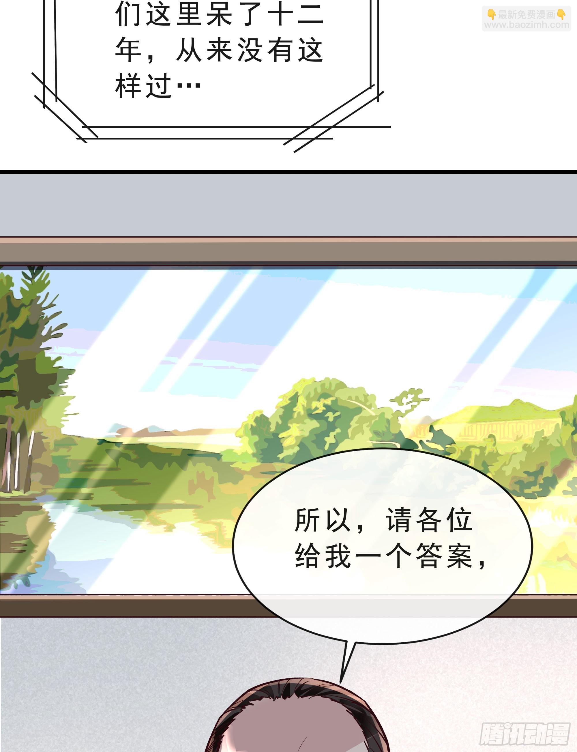 95 她很孤独！66