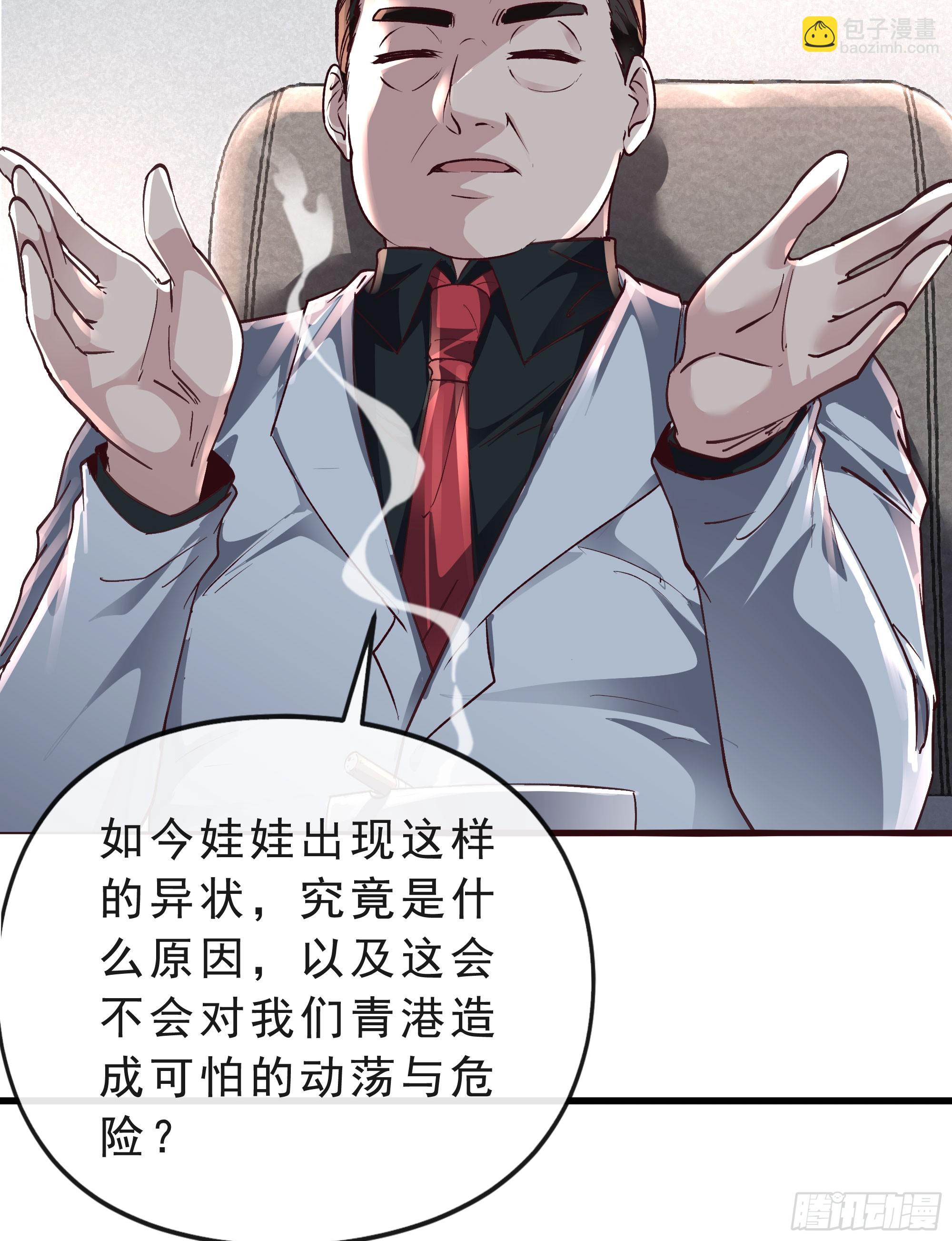 95 她很孤独！67