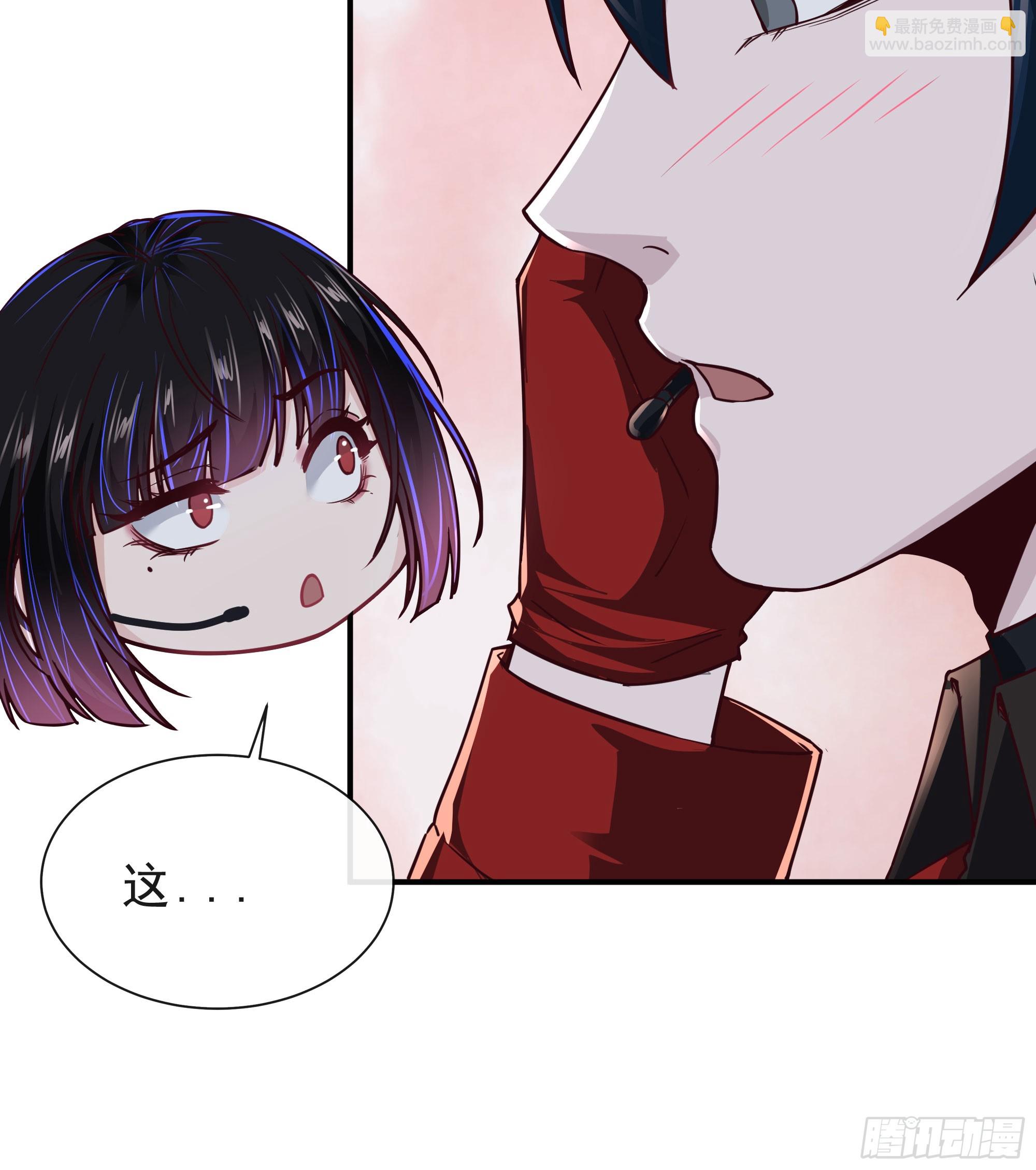 95 她很孤独！7