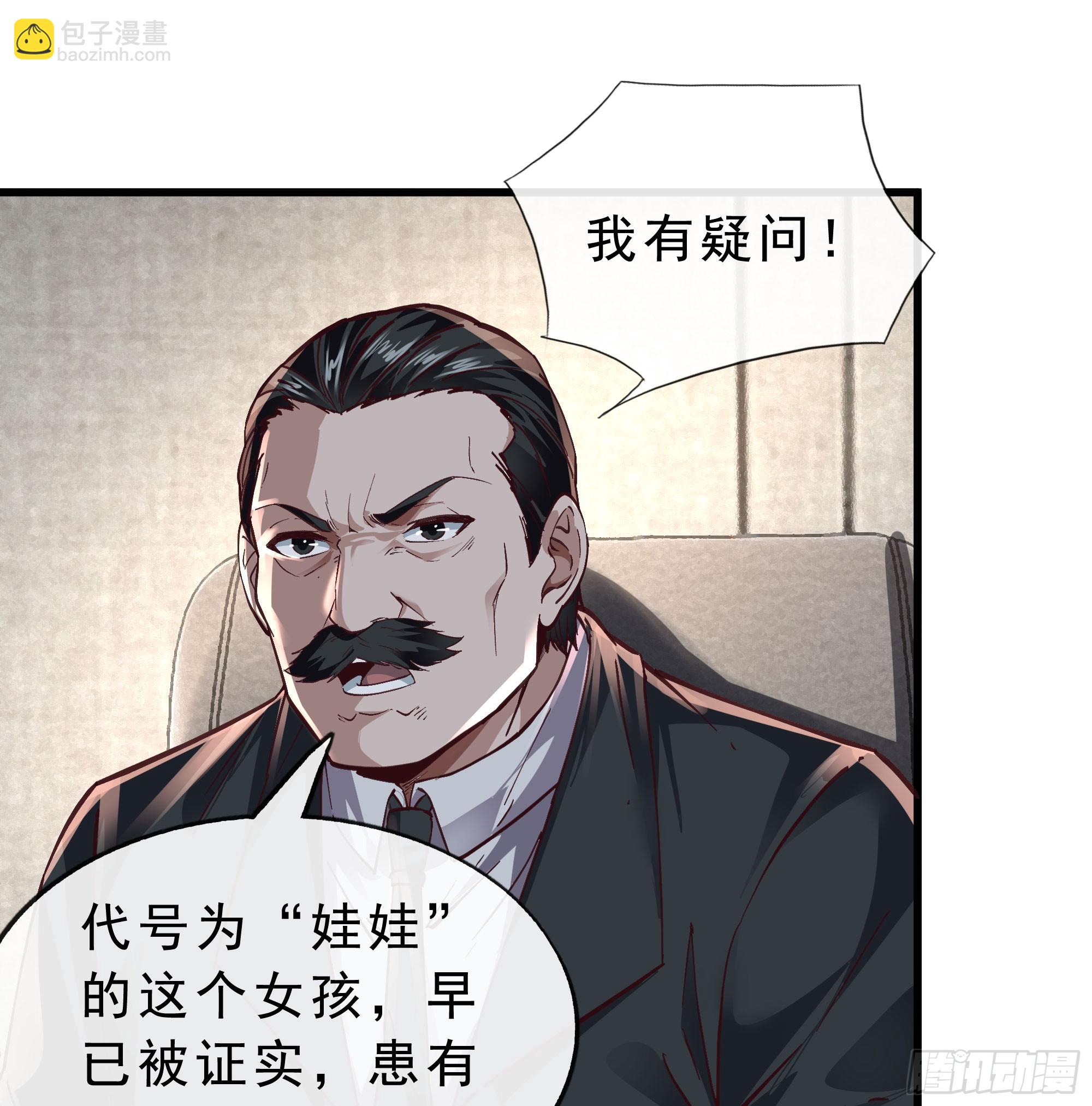 95 她很孤独！70