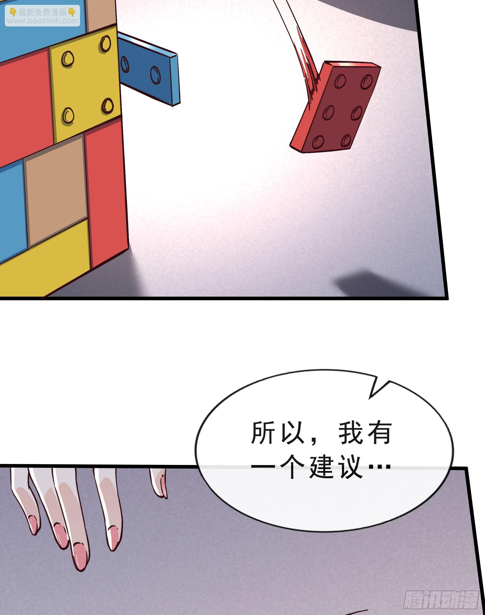 95 她很孤独！81