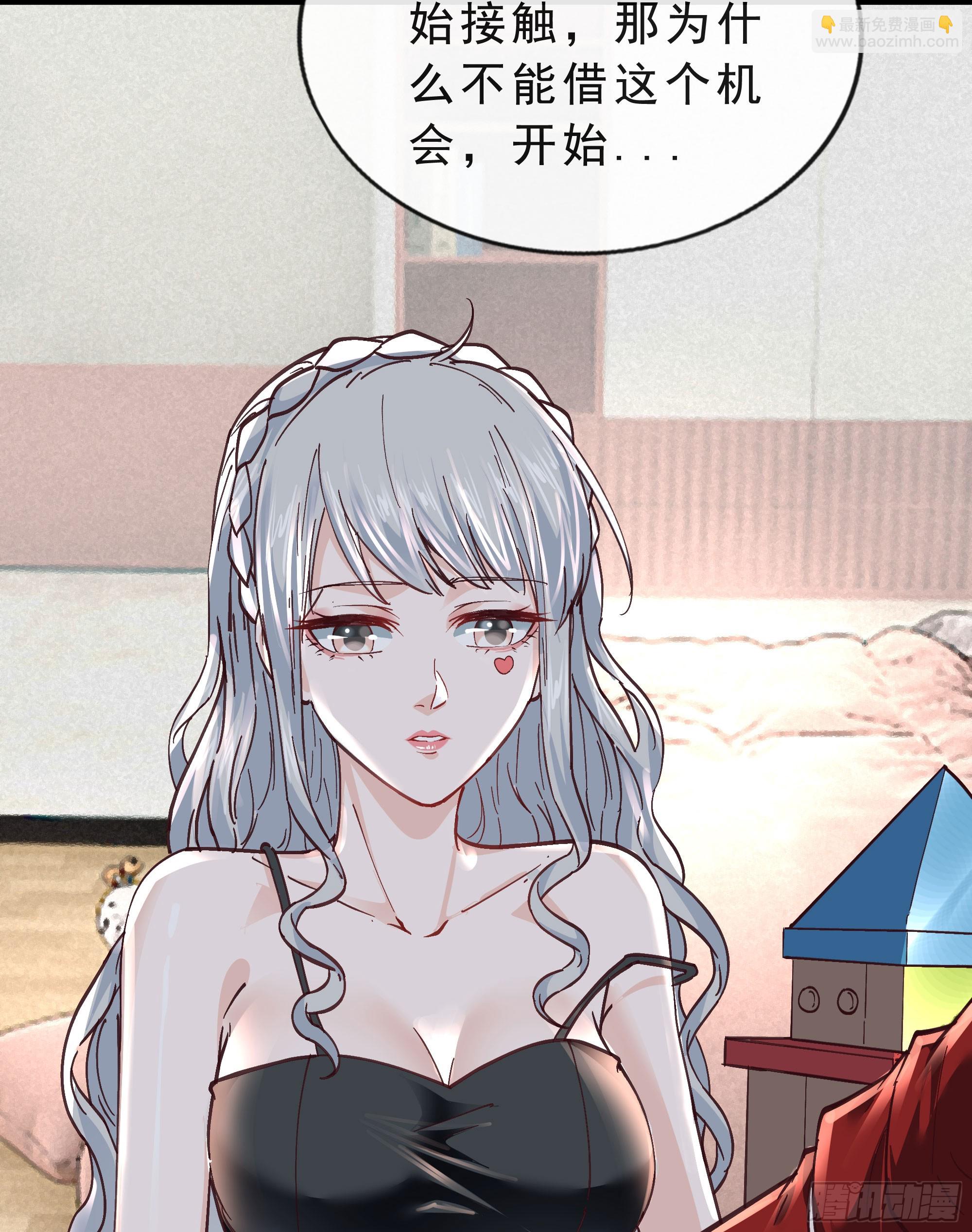 95 她很孤独！83