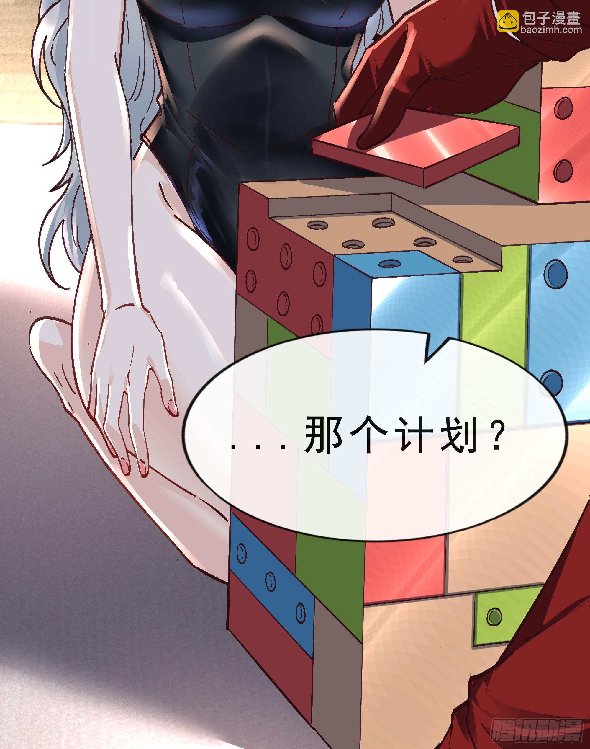 95 她很孤独！84