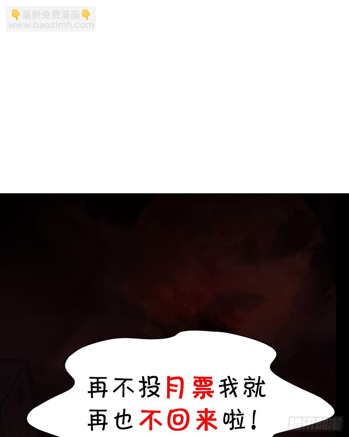 95 她很孤独！86