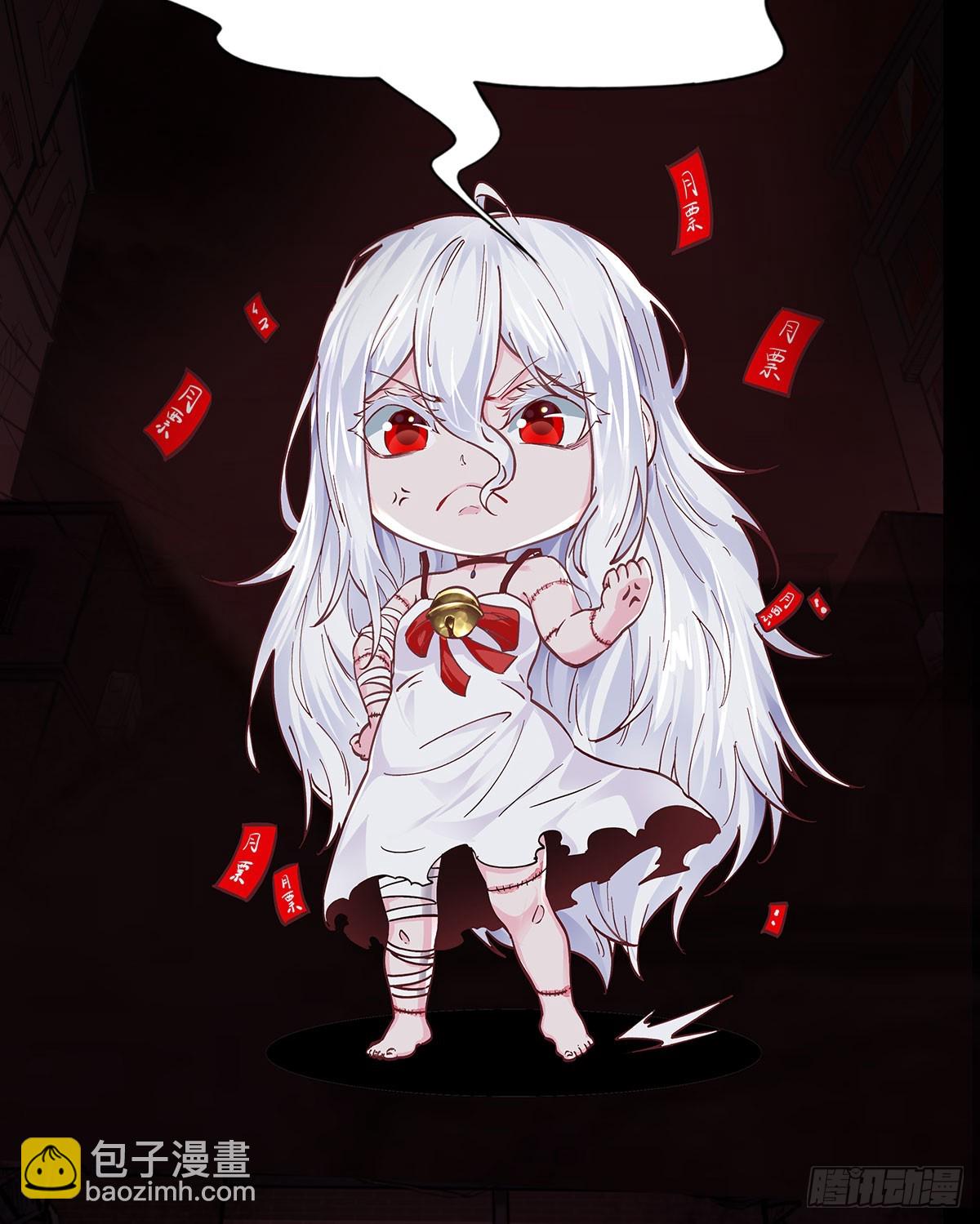 95 她很孤独！87
