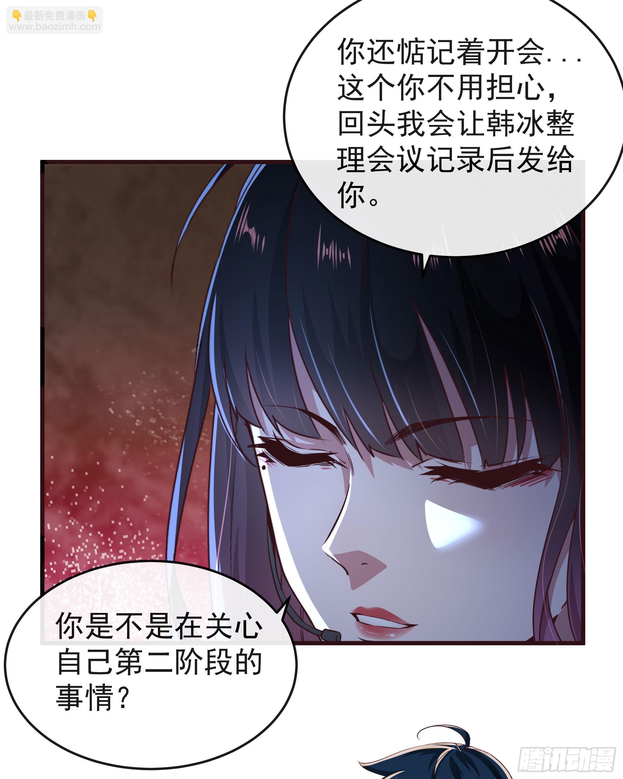 97 和青港核武同床共枕10