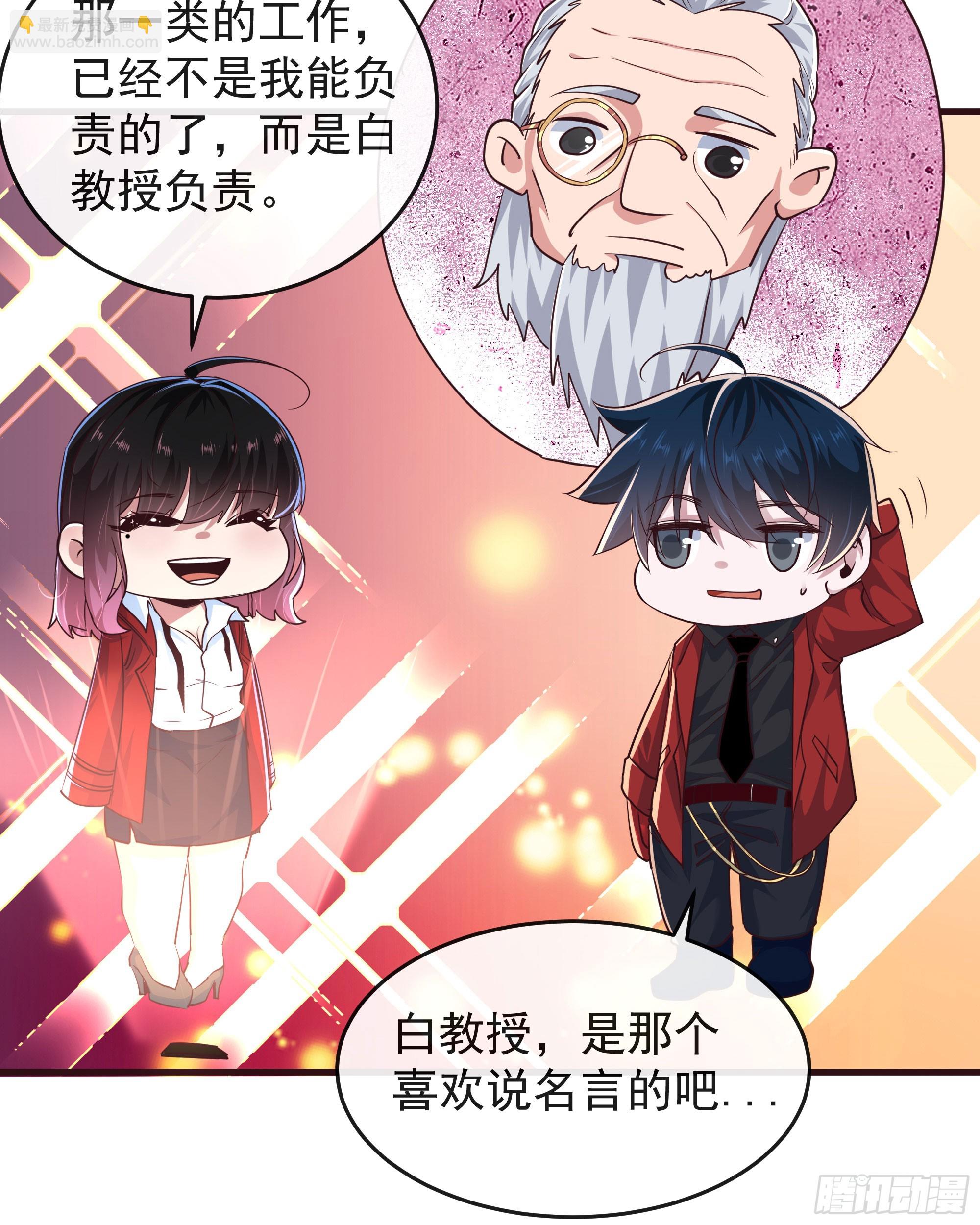 97 和青港核武同床共枕13