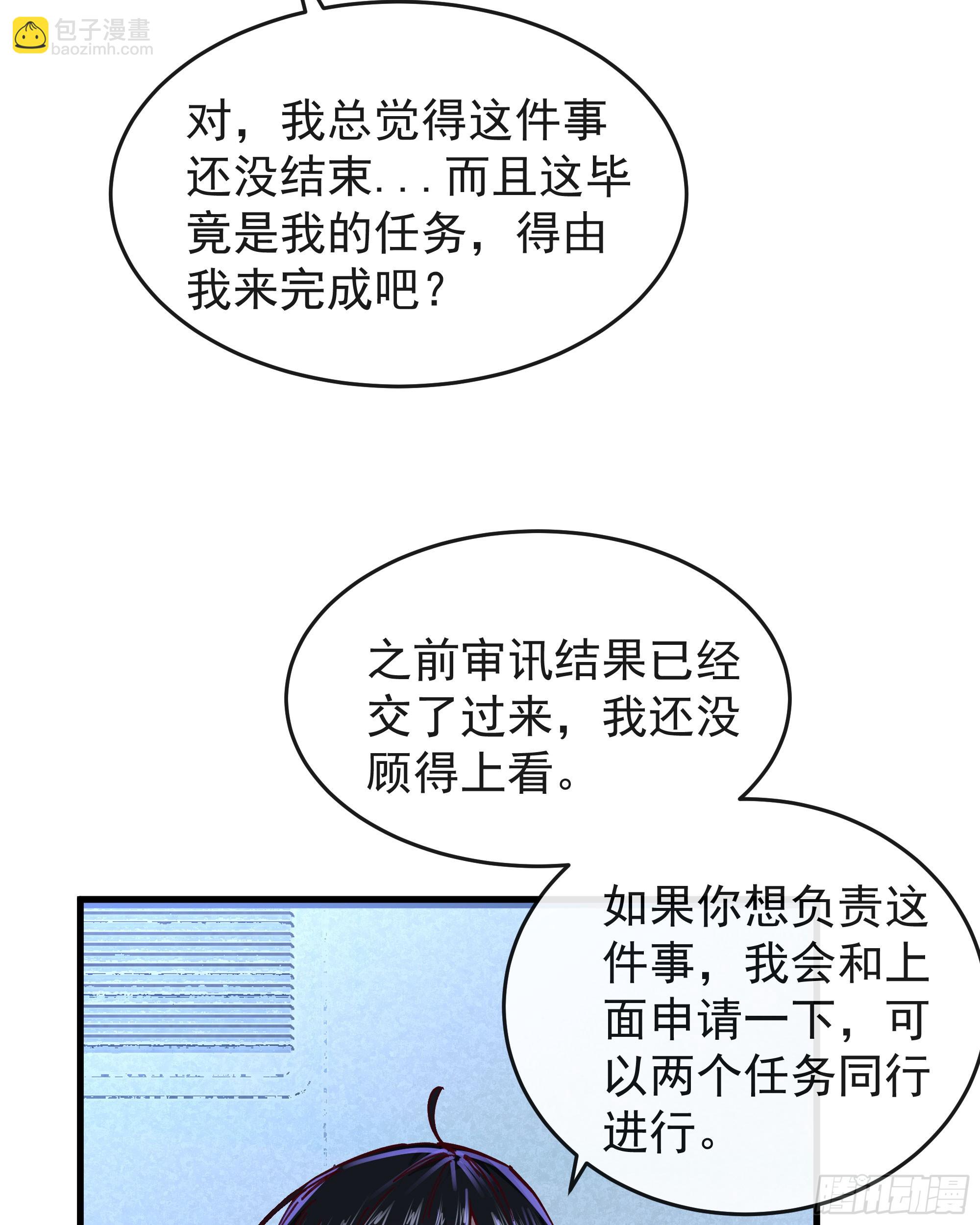 97 和青港核武同床共枕15