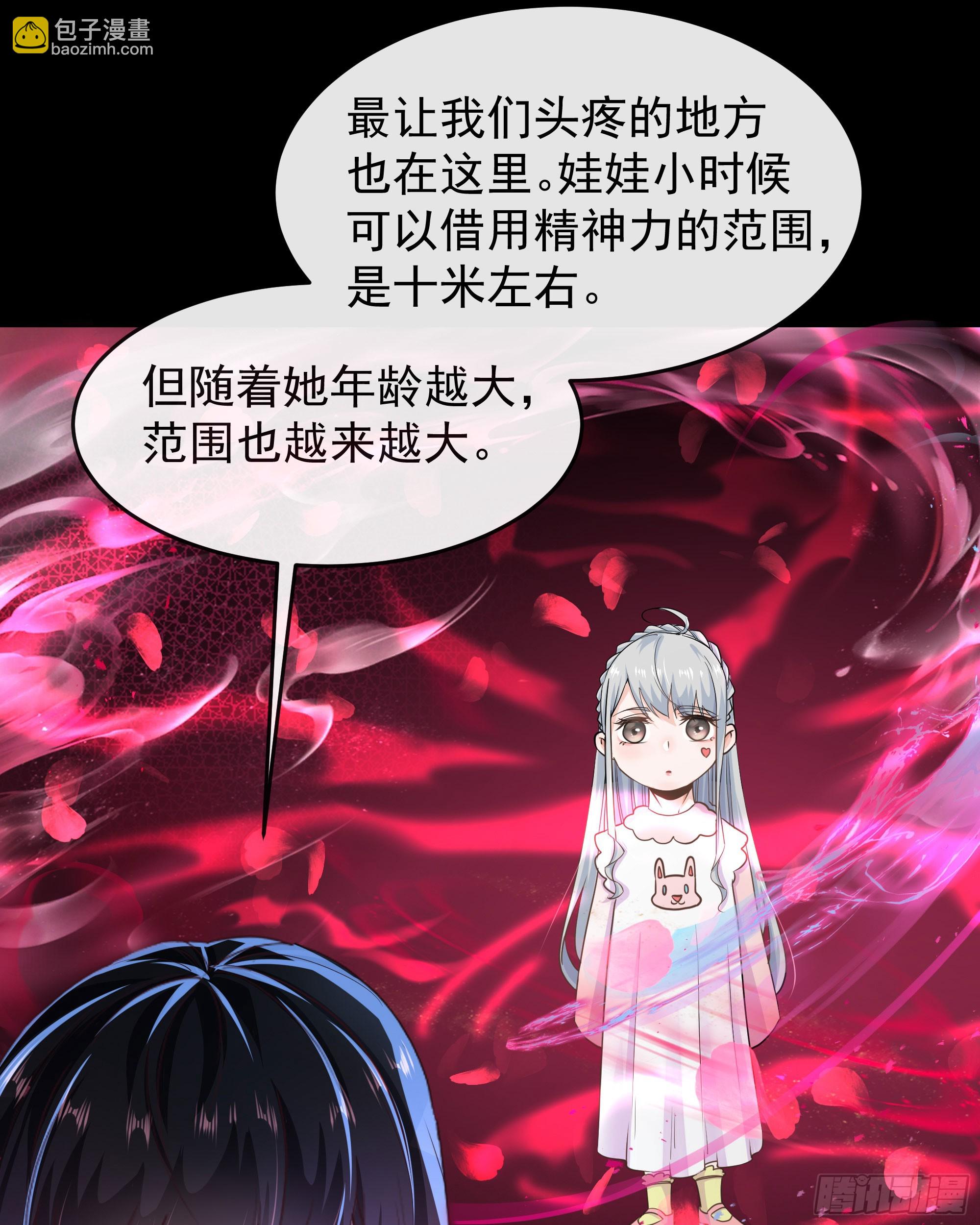 97 和青港核武同床共枕2