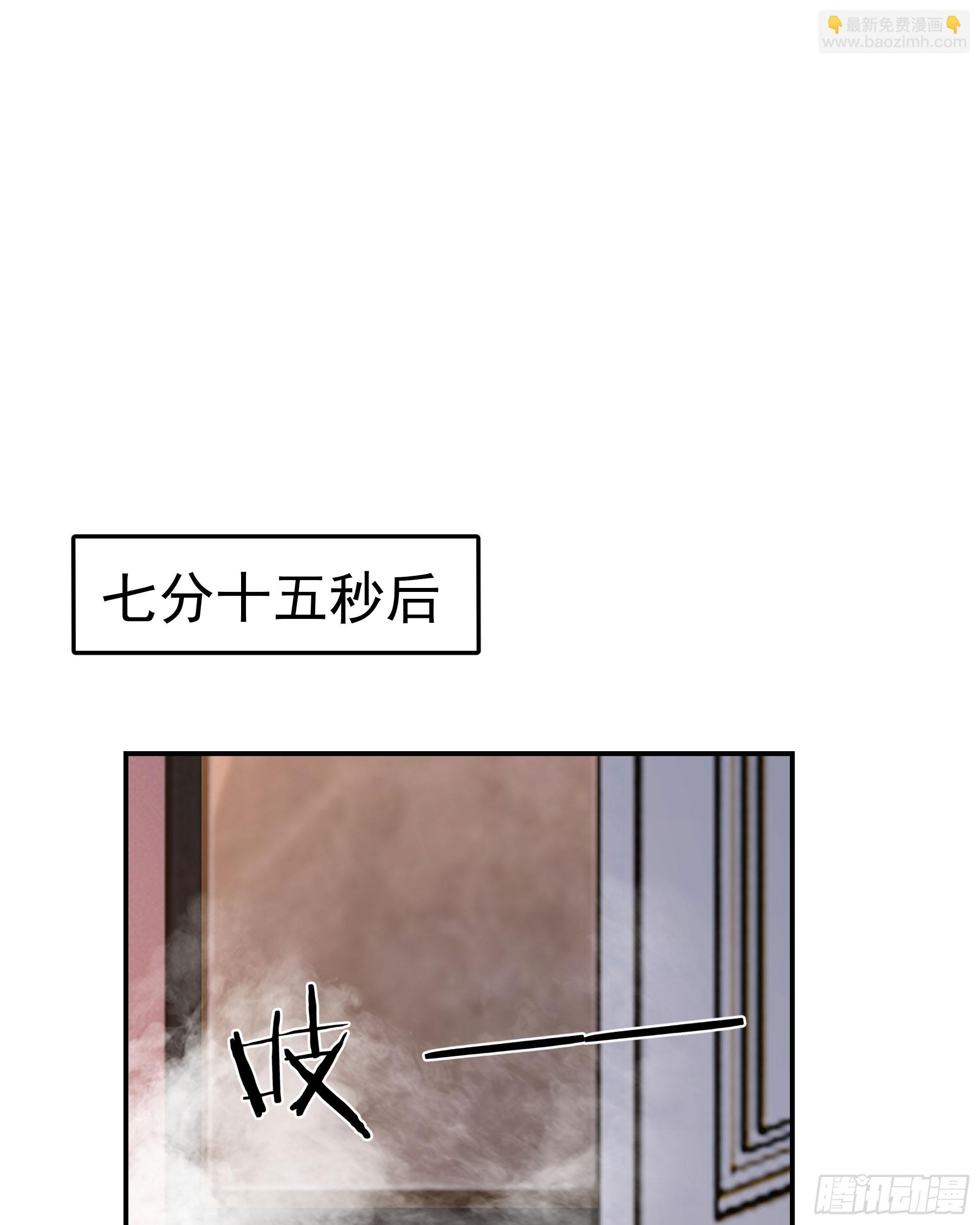 97 和青港核武同床共枕27