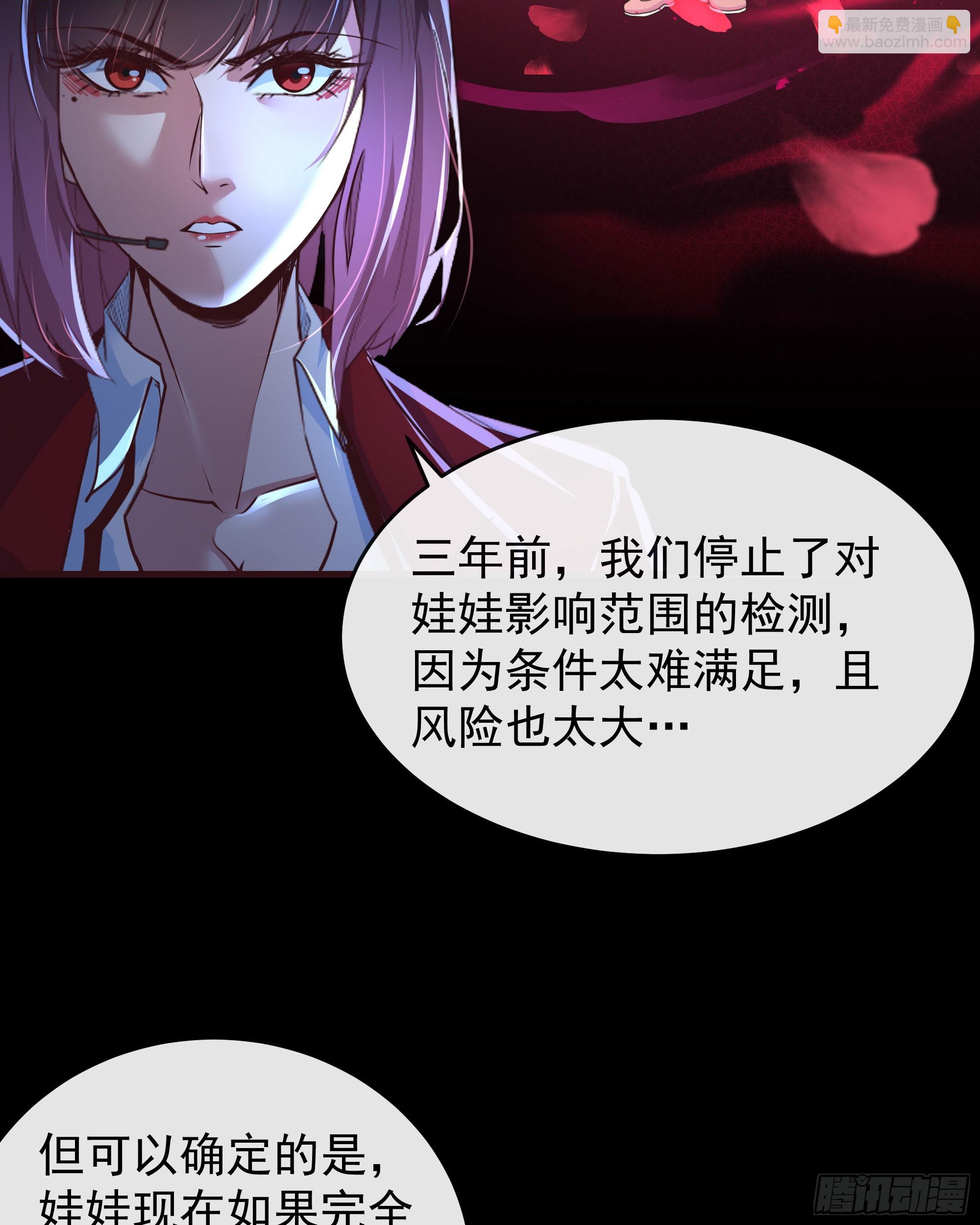97 和青港核武同床共枕3