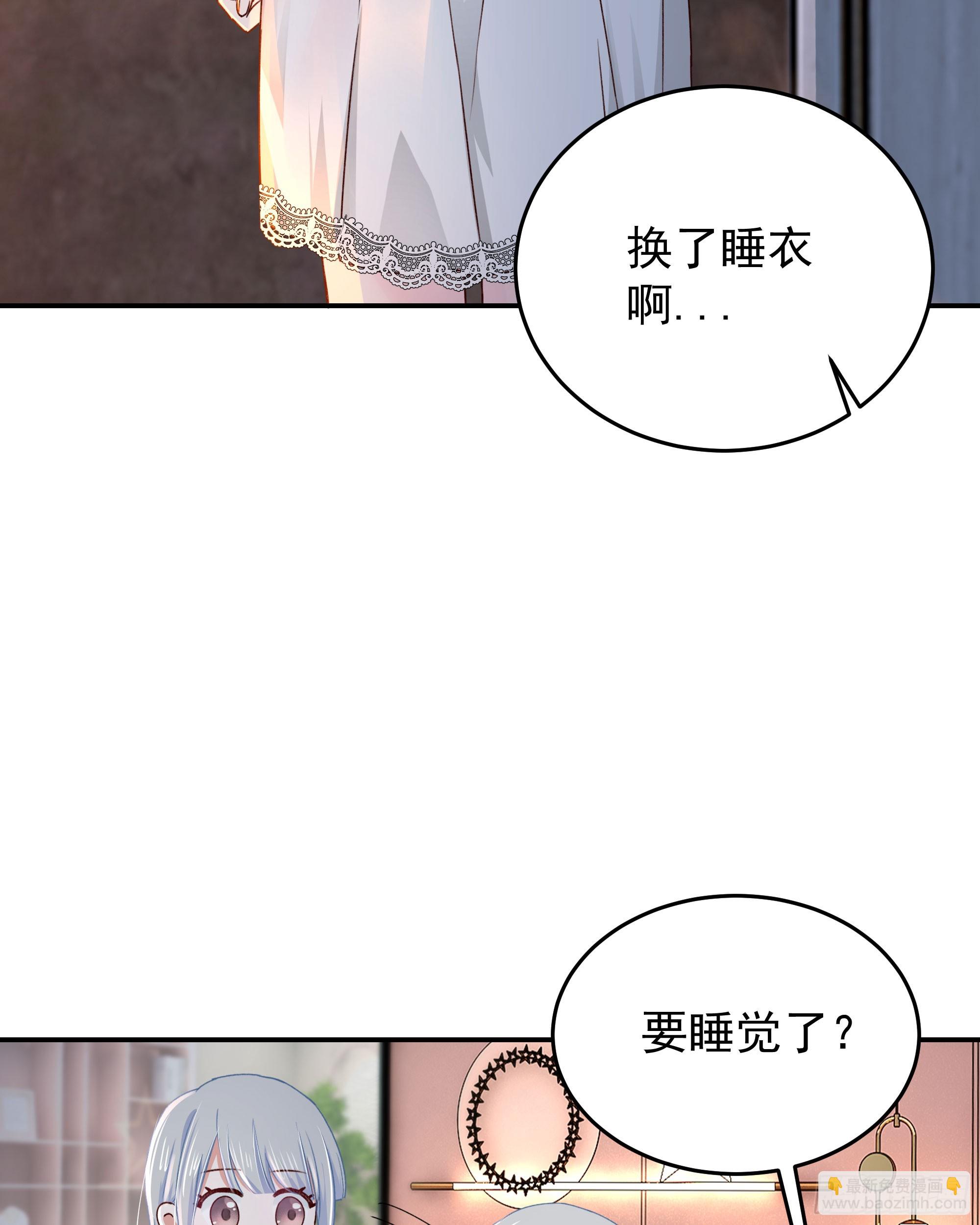 97 和青港核武同床共枕30