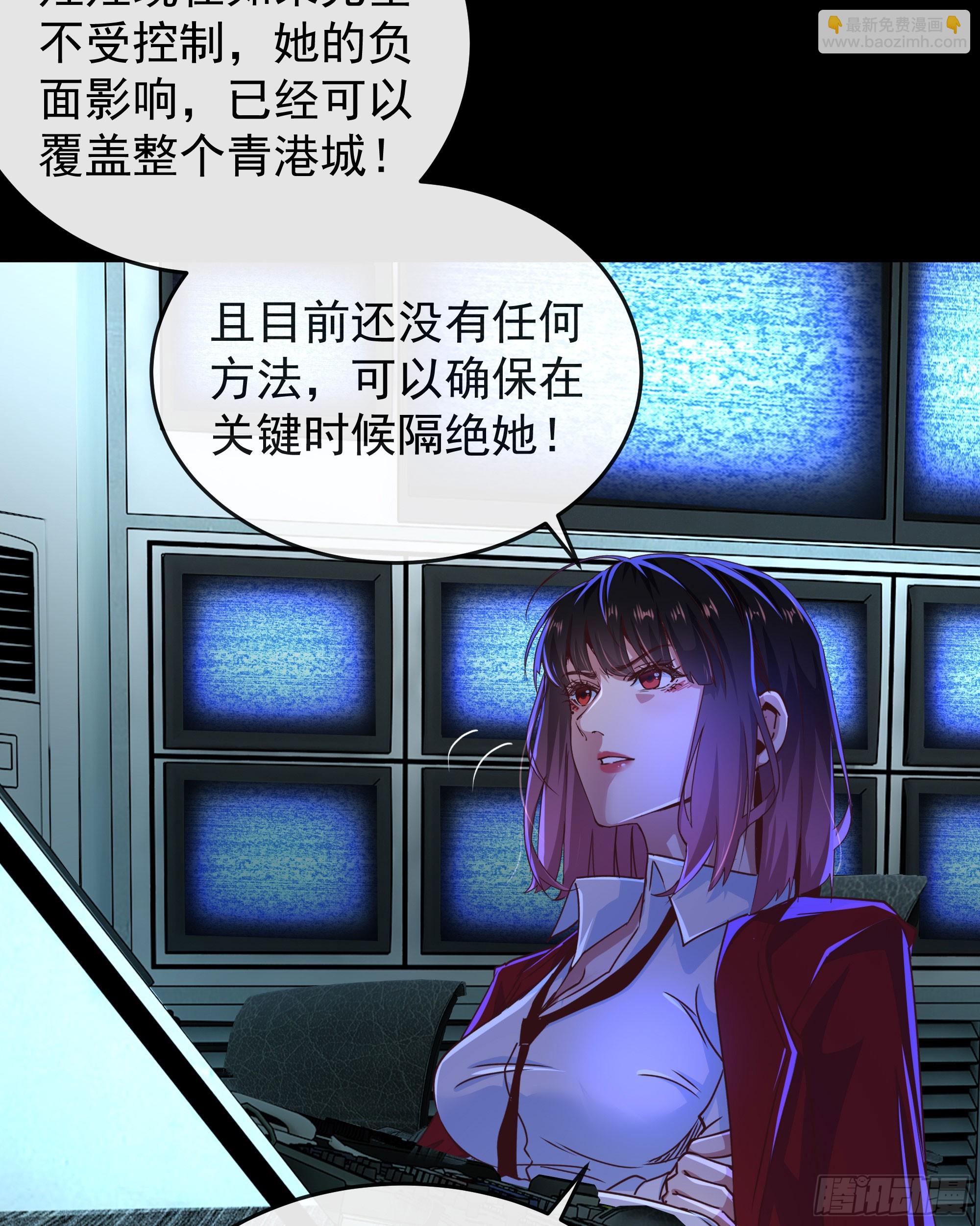 97 和青港核武同床共枕4